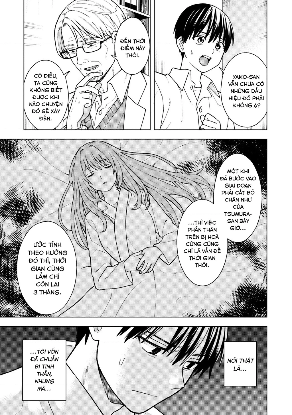 Sẽ Thật Hoàn Hảo Nếu Chị Ra Đi Vào Lúc Hạ Tàn Chapter 9 - 18