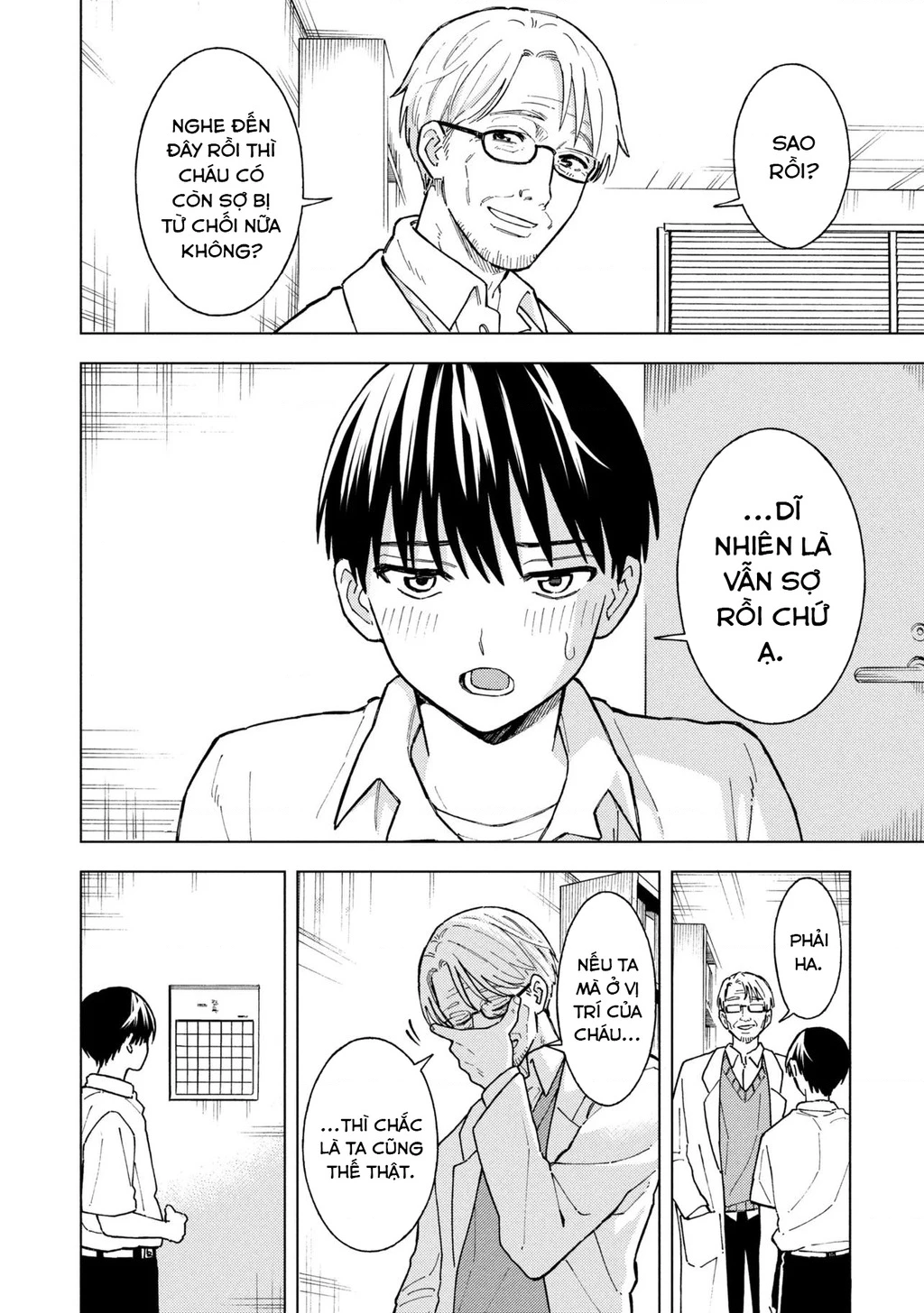 Sẽ Thật Hoàn Hảo Nếu Chị Ra Đi Vào Lúc Hạ Tàn Chapter 9 - 19