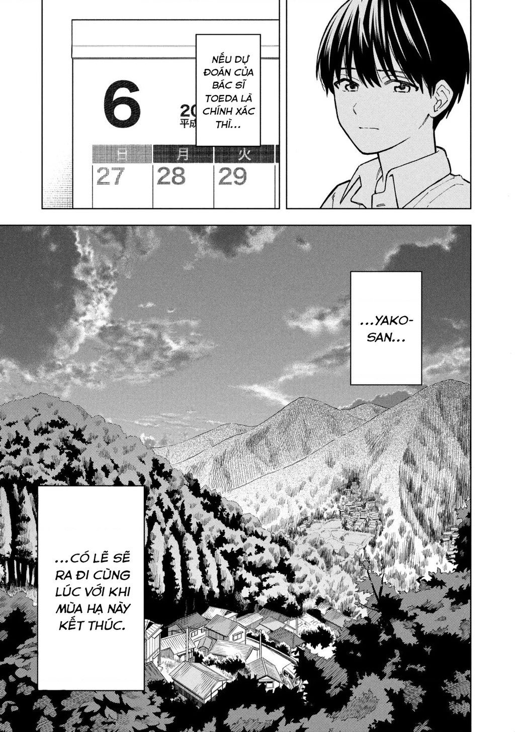 Sẽ Thật Hoàn Hảo Nếu Chị Ra Đi Vào Lúc Hạ Tàn Chapter 9 - 20