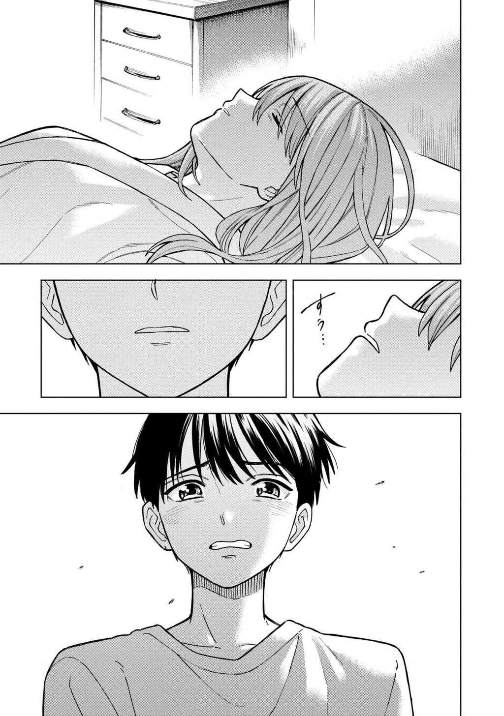 Sẽ Thật Hoàn Hảo Nếu Chị Ra Đi Vào Lúc Hạ Tàn Chapter 9 - 30