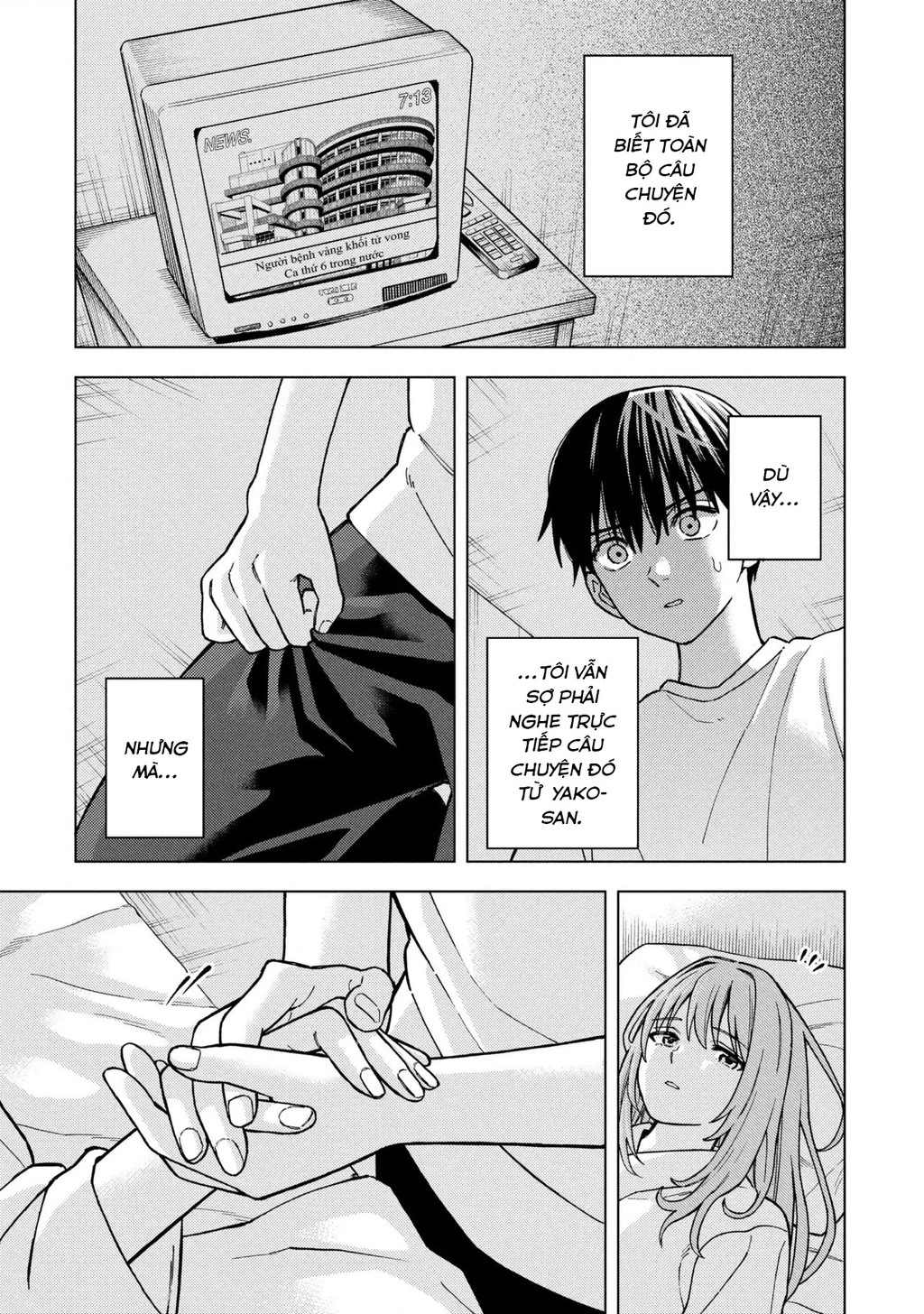 Sẽ Thật Hoàn Hảo Nếu Chị Ra Đi Vào Lúc Hạ Tàn Chapter 9 - 42