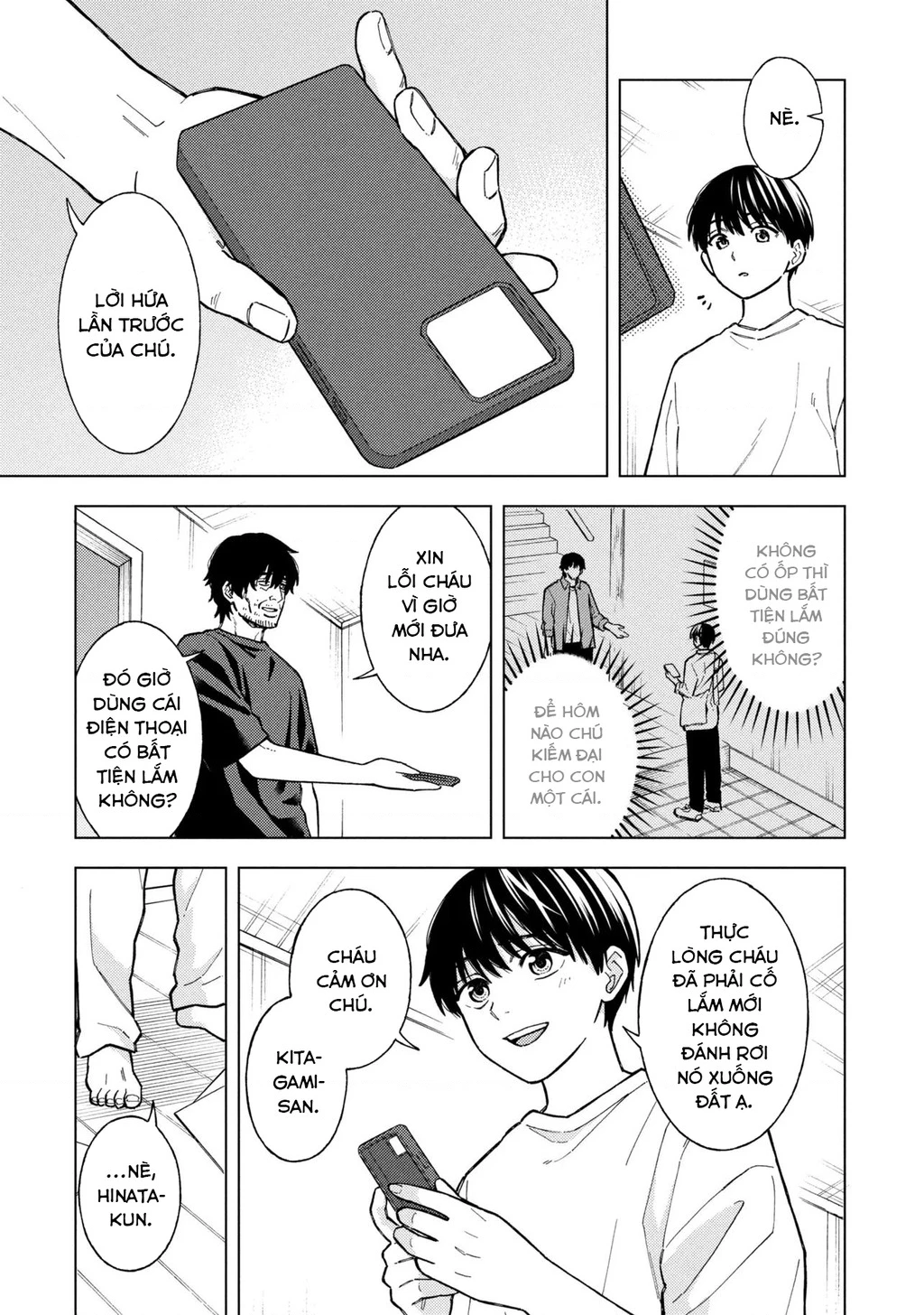 Sẽ Thật Hoàn Hảo Nếu Chị Ra Đi Vào Lúc Hạ Tàn Chapter 10 - 8