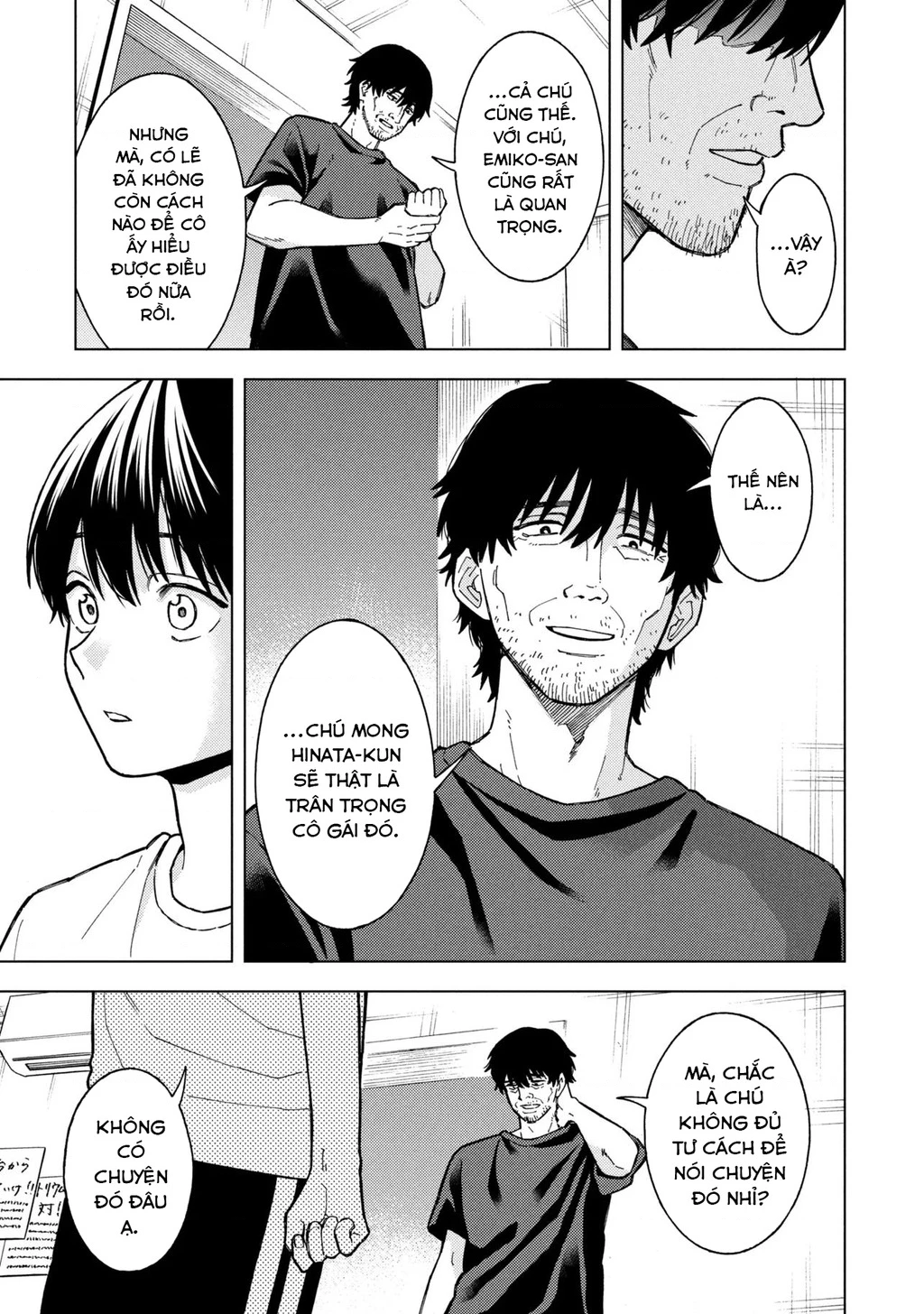 Sẽ Thật Hoàn Hảo Nếu Chị Ra Đi Vào Lúc Hạ Tàn Chapter 10 - 10