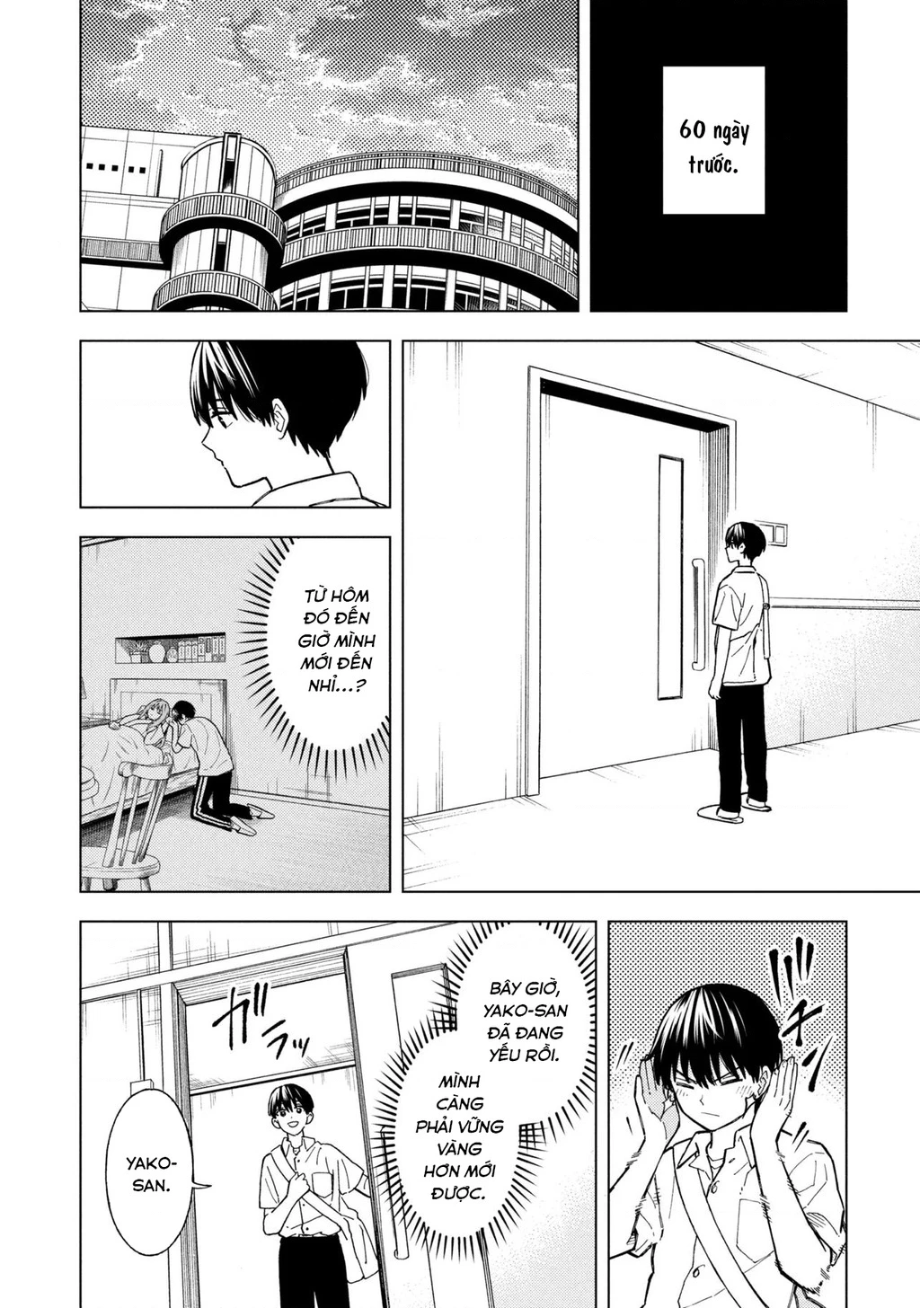 Sẽ Thật Hoàn Hảo Nếu Chị Ra Đi Vào Lúc Hạ Tàn Chapter 10 - 13