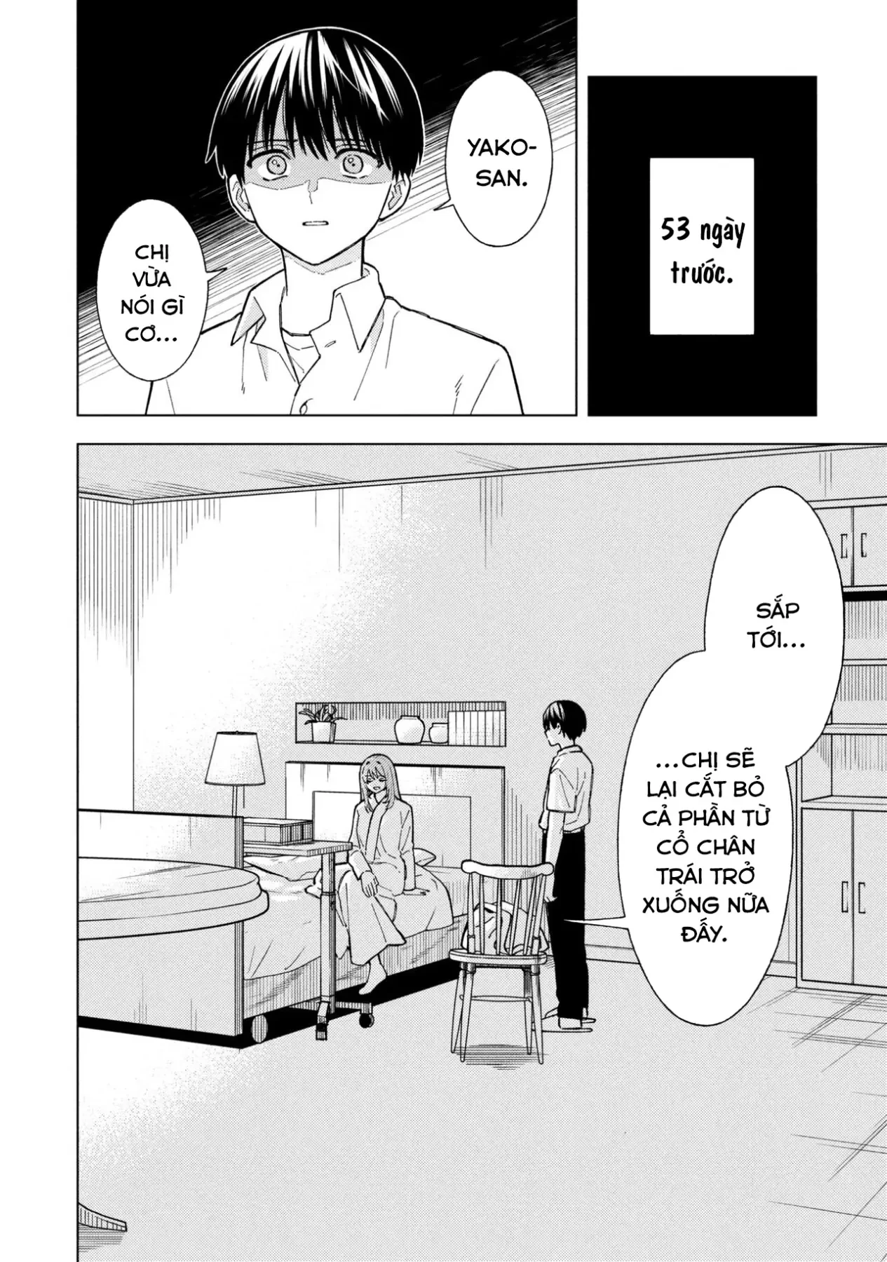 Sẽ Thật Hoàn Hảo Nếu Chị Ra Đi Vào Lúc Hạ Tàn Chapter  11 - 3