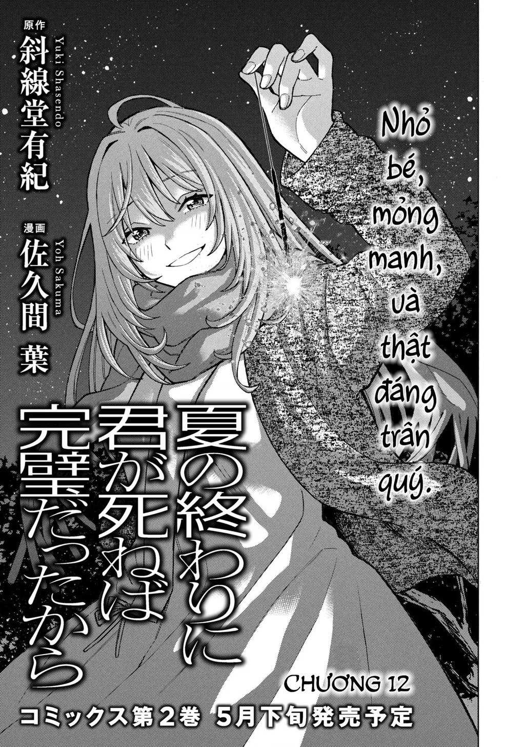 Sẽ Thật Hoàn Hảo Nếu Chị Ra Đi Vào Lúc Hạ Tàn Chapter 12 - 2