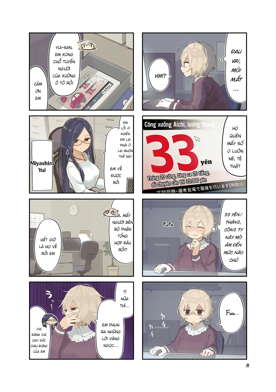 Giúp Em Thư Giãn Với, Yui-san Chapter 1 - 4