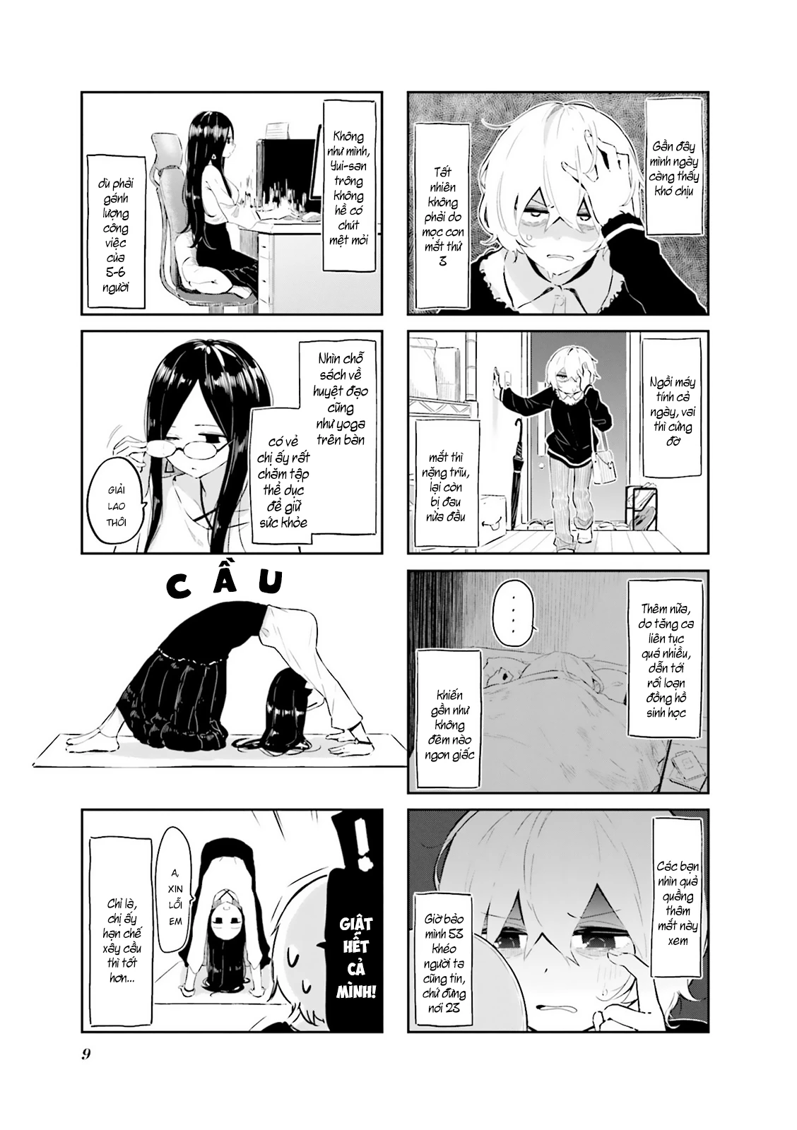 Giúp Em Thư Giãn Với, Yui-san Chapter 1 - 5