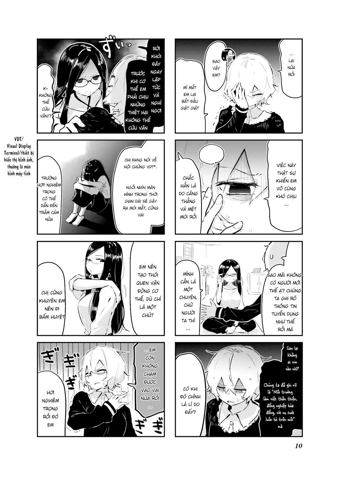 Giúp Em Thư Giãn Với, Yui-san Chapter 1 - 6