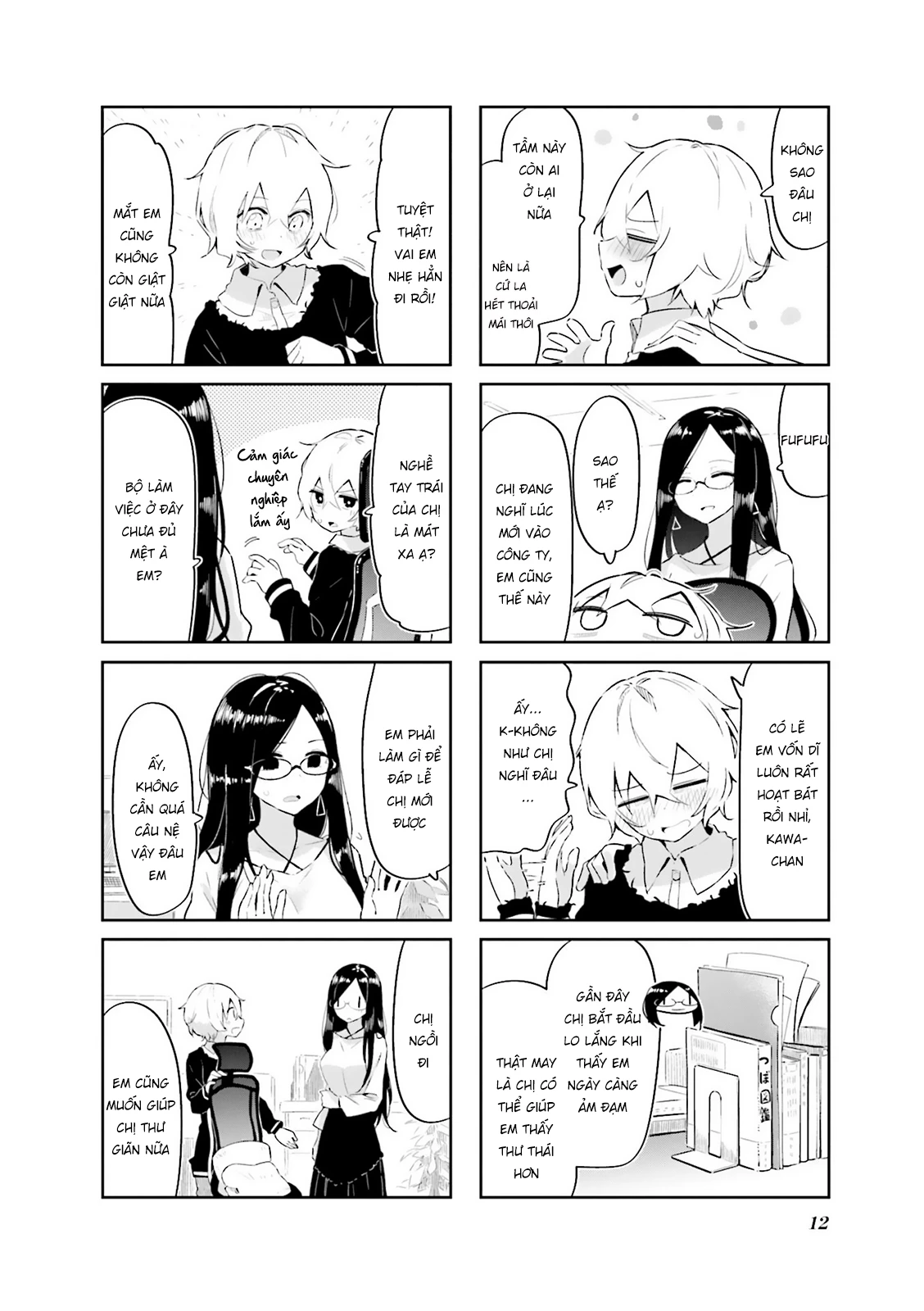 Giúp Em Thư Giãn Với, Yui-san Chapter 1 - 8