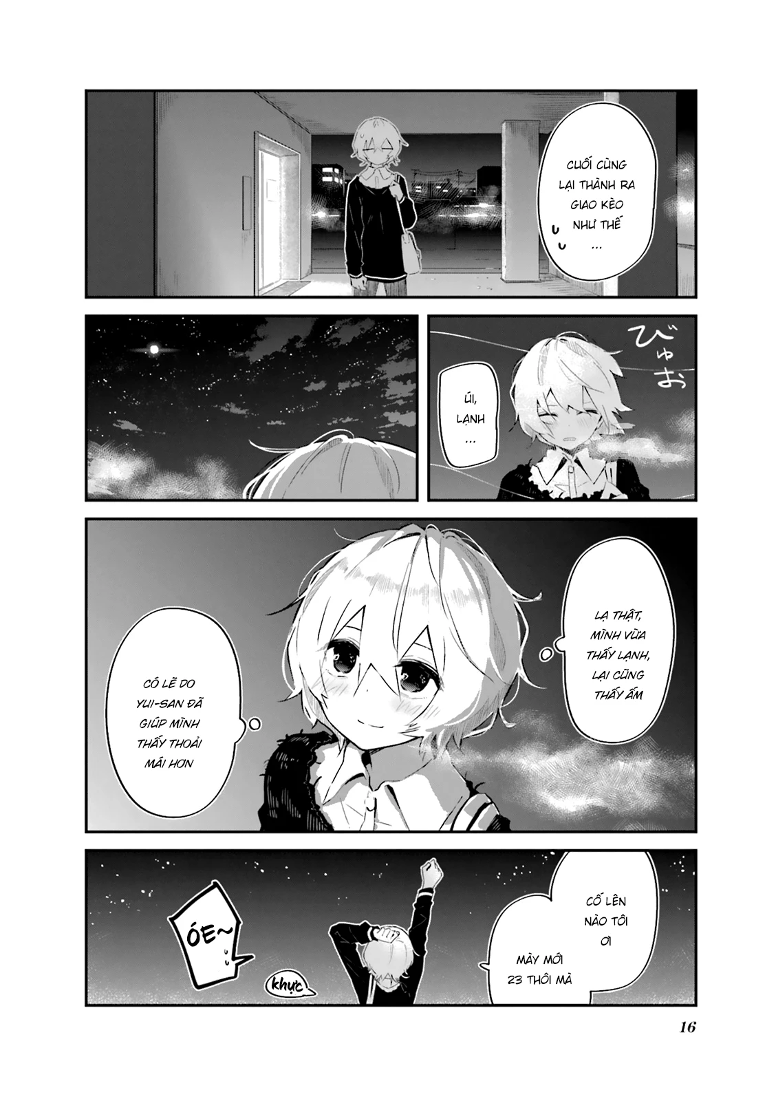Giúp Em Thư Giãn Với, Yui-san Chapter 1 - 12