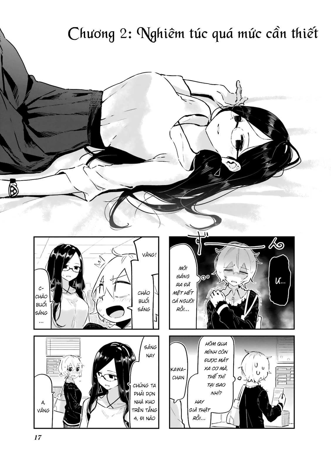 Giúp Em Thư Giãn Với, Yui-san Chapter 2 - 3