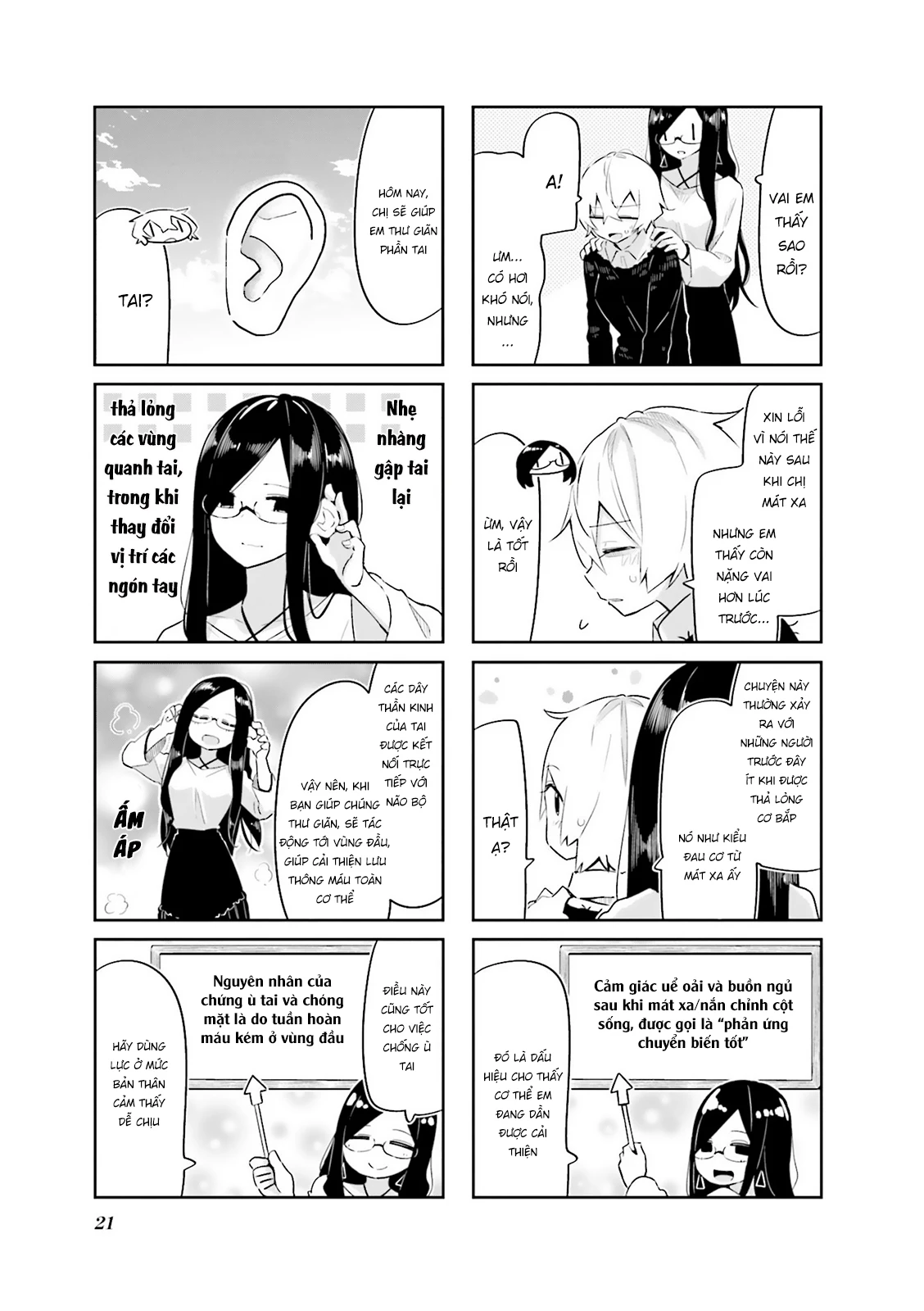 Giúp Em Thư Giãn Với, Yui-san Chapter 2 - 7
