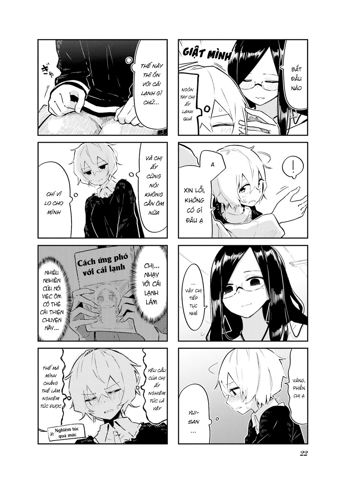 Giúp Em Thư Giãn Với, Yui-san Chapter 2 - 8