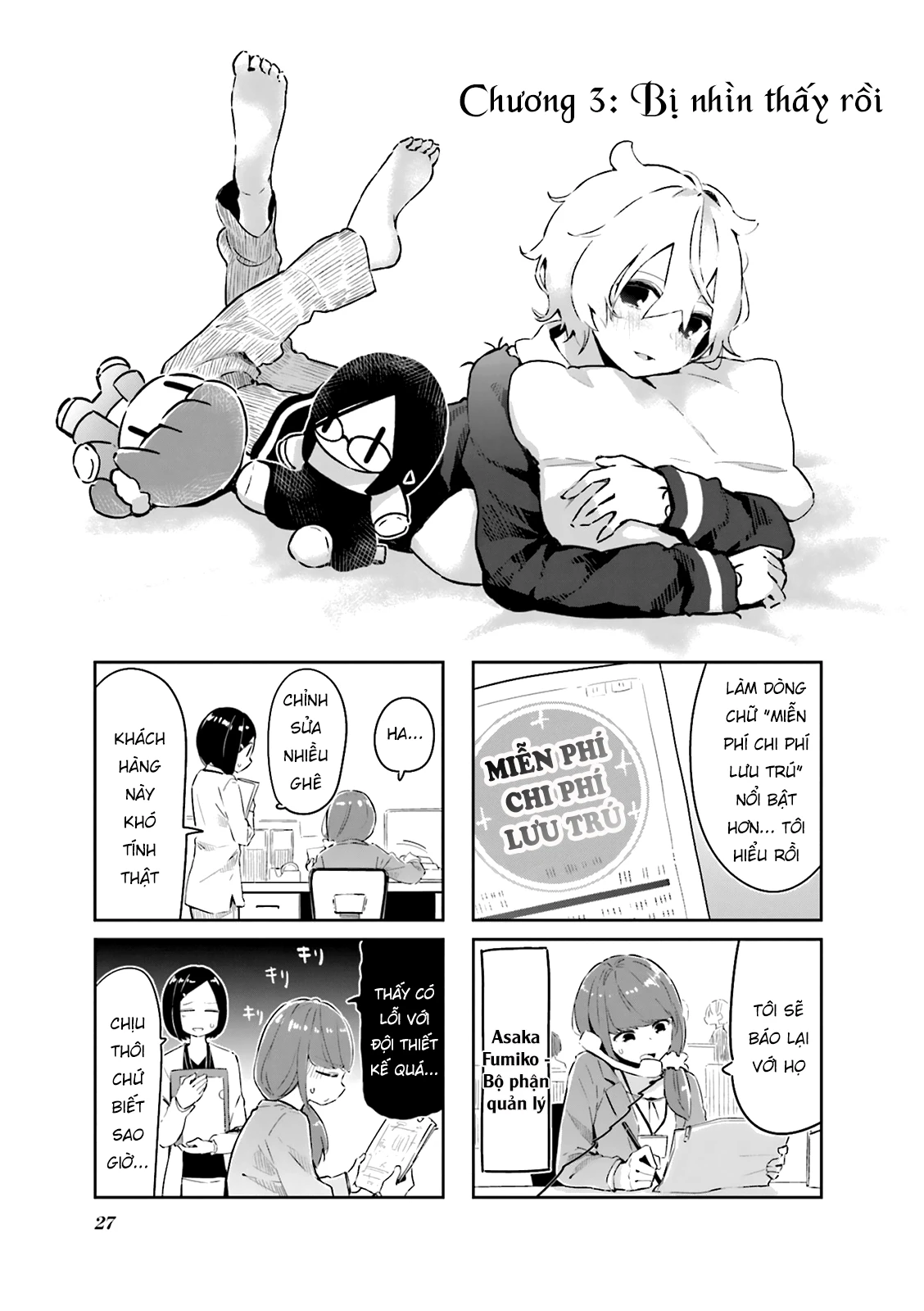 Giúp Em Thư Giãn Với, Yui-san Chapter 3 - 3