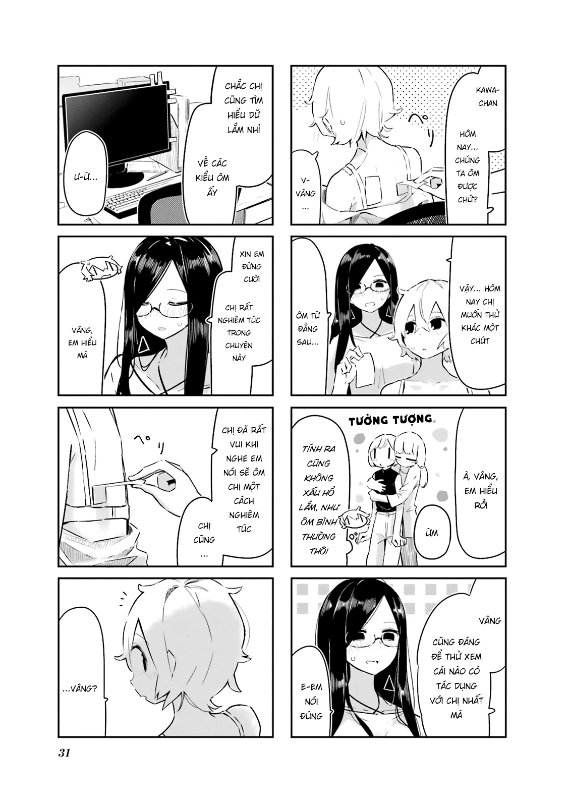 Giúp Em Thư Giãn Với, Yui-san Chapter 3 - 7