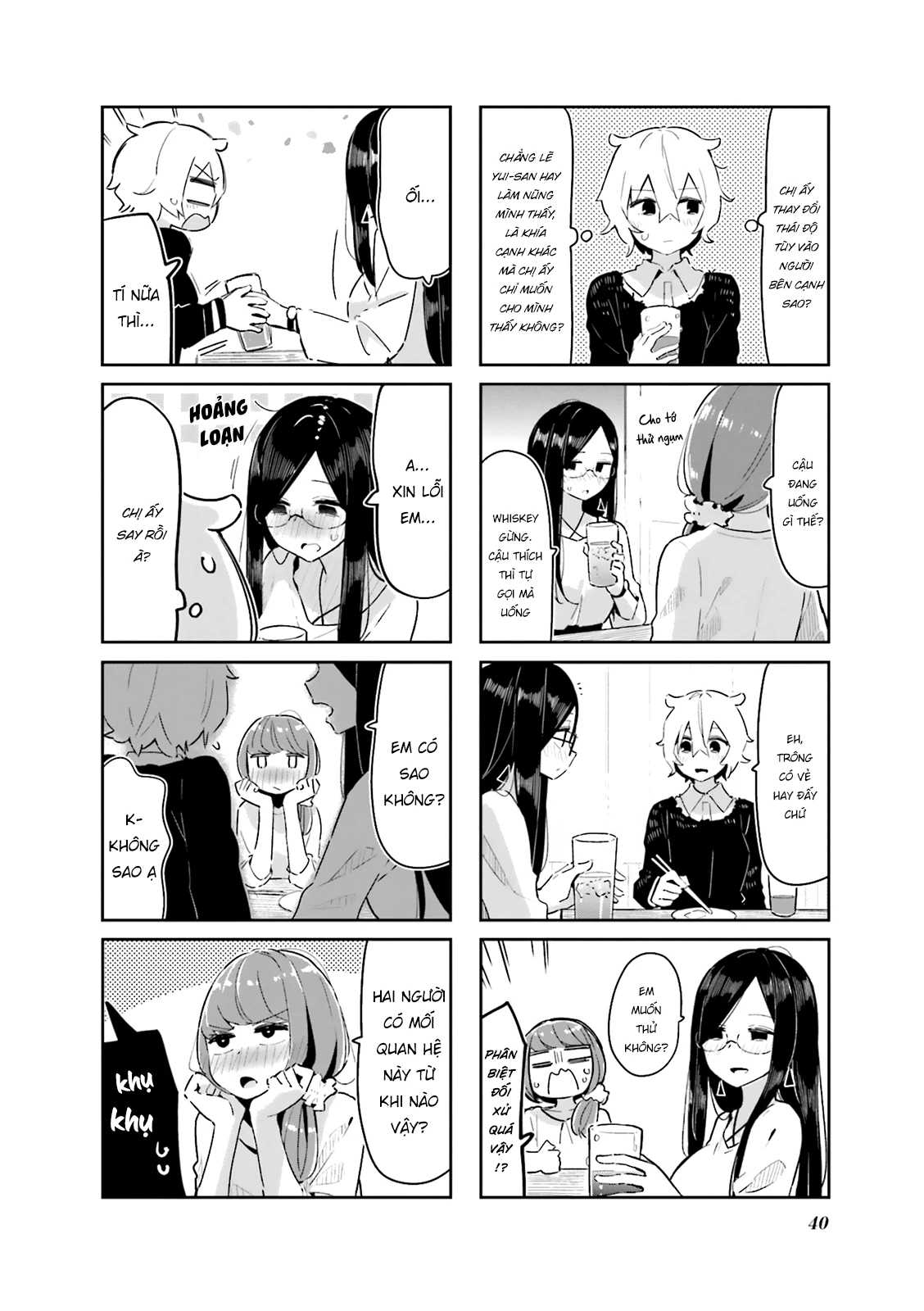 Giúp Em Thư Giãn Với, Yui-san Chapter 4 - 6