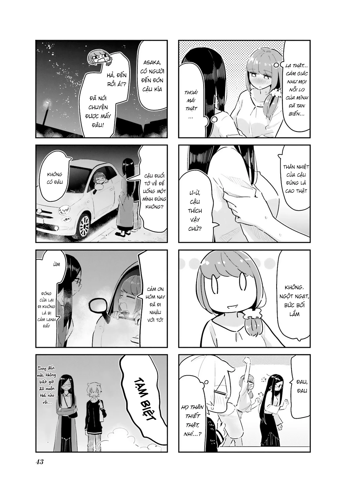 Giúp Em Thư Giãn Với, Yui-san Chapter 4 - 9