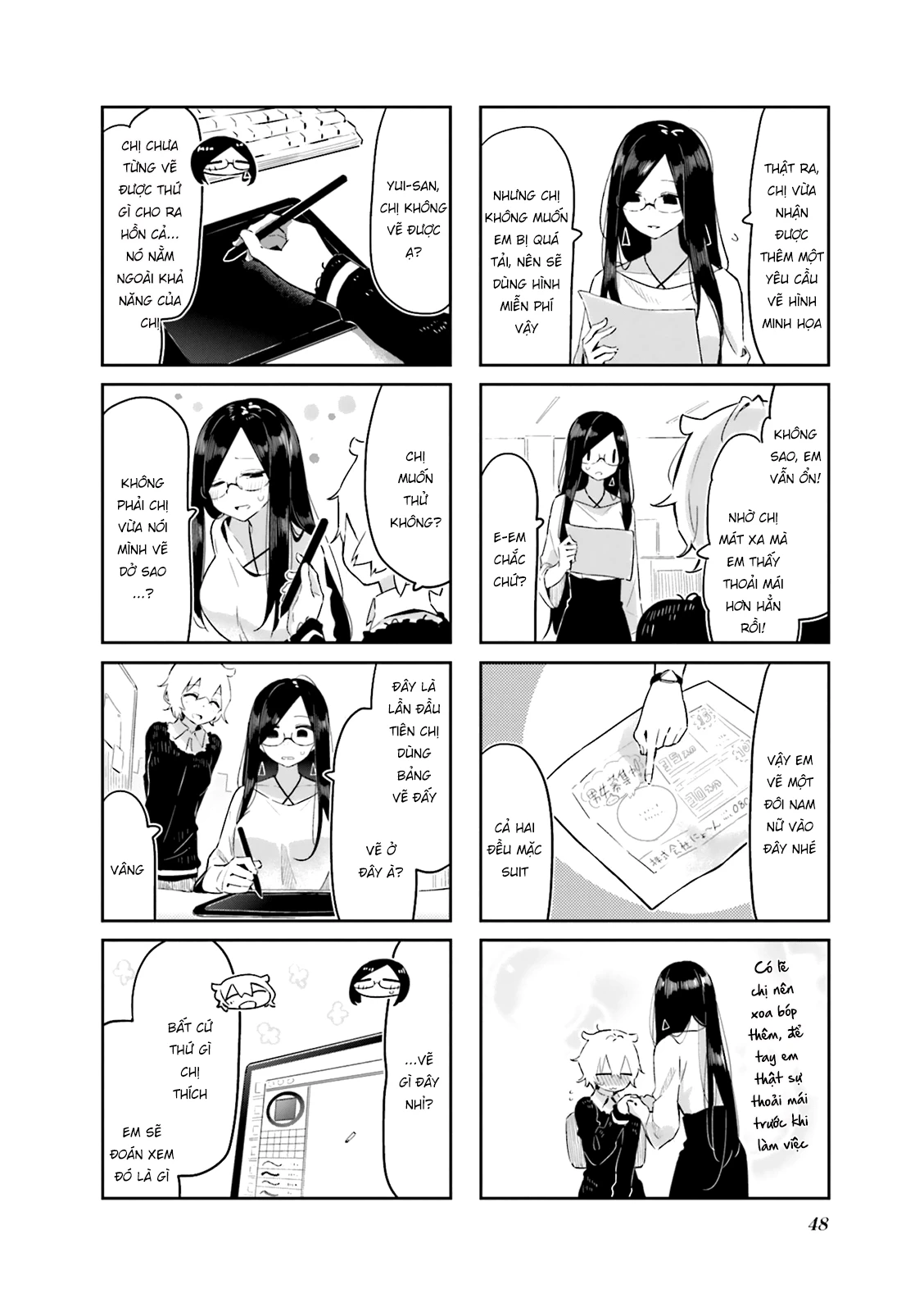 Giúp Em Thư Giãn Với, Yui-san Chapter 5 - 6