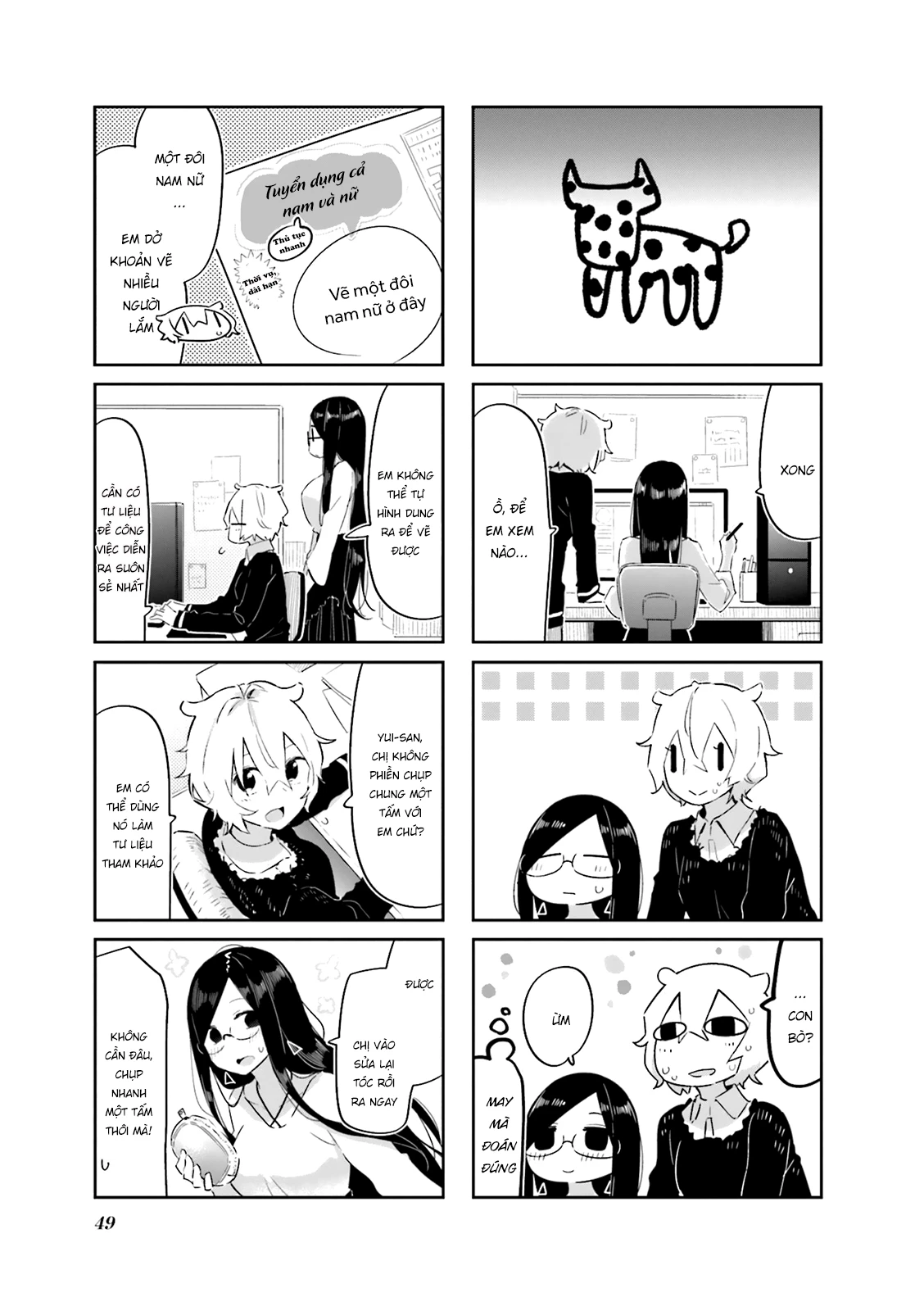 Giúp Em Thư Giãn Với, Yui-san Chapter 5 - 7