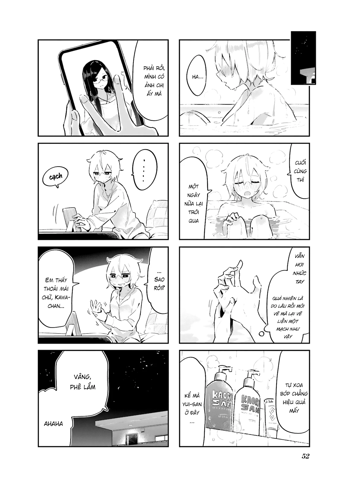 Giúp Em Thư Giãn Với, Yui-san Chapter 5 - 10