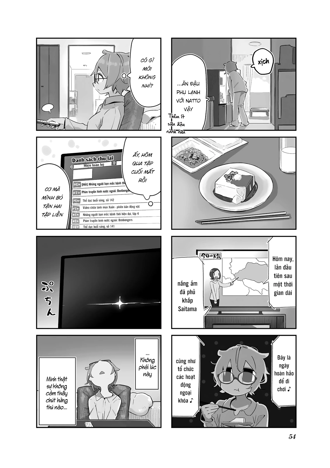 Giúp Em Thư Giãn Với, Yui-san Chapter 6 - 4