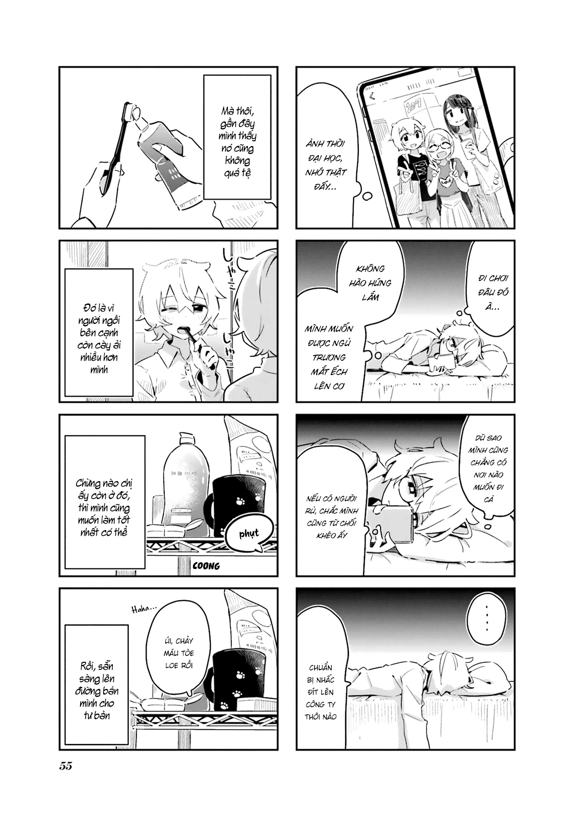 Giúp Em Thư Giãn Với, Yui-san Chapter 6 - 5