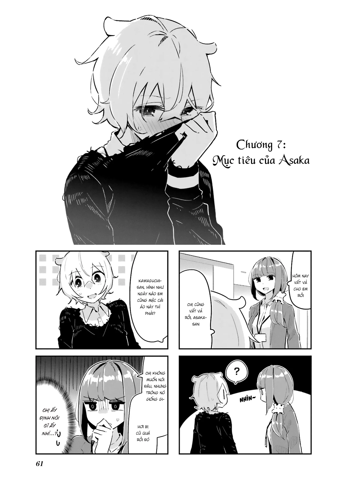 Giúp Em Thư Giãn Với, Yui-san Chapter 7 - 3
