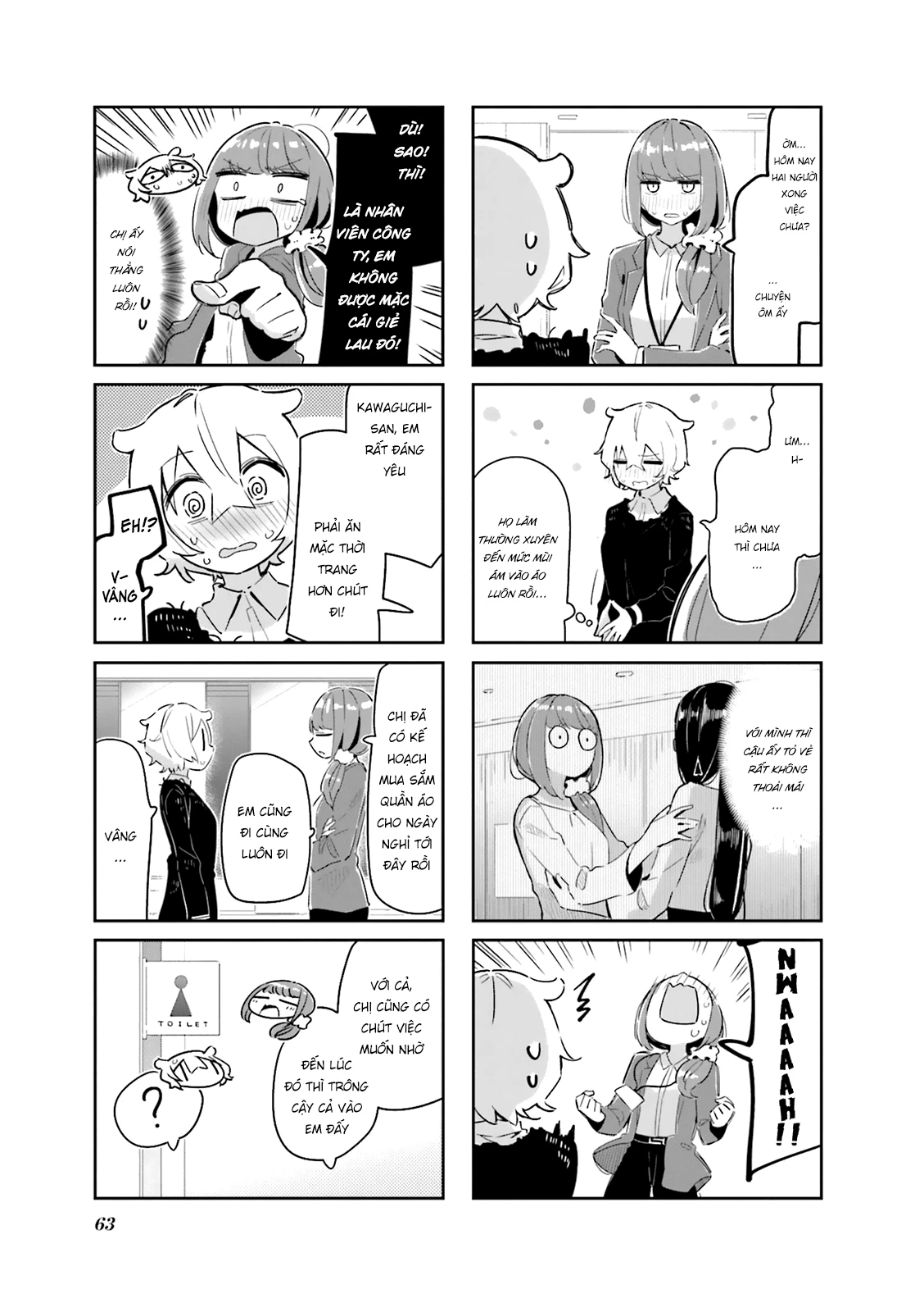 Giúp Em Thư Giãn Với, Yui-san Chapter 7 - 5