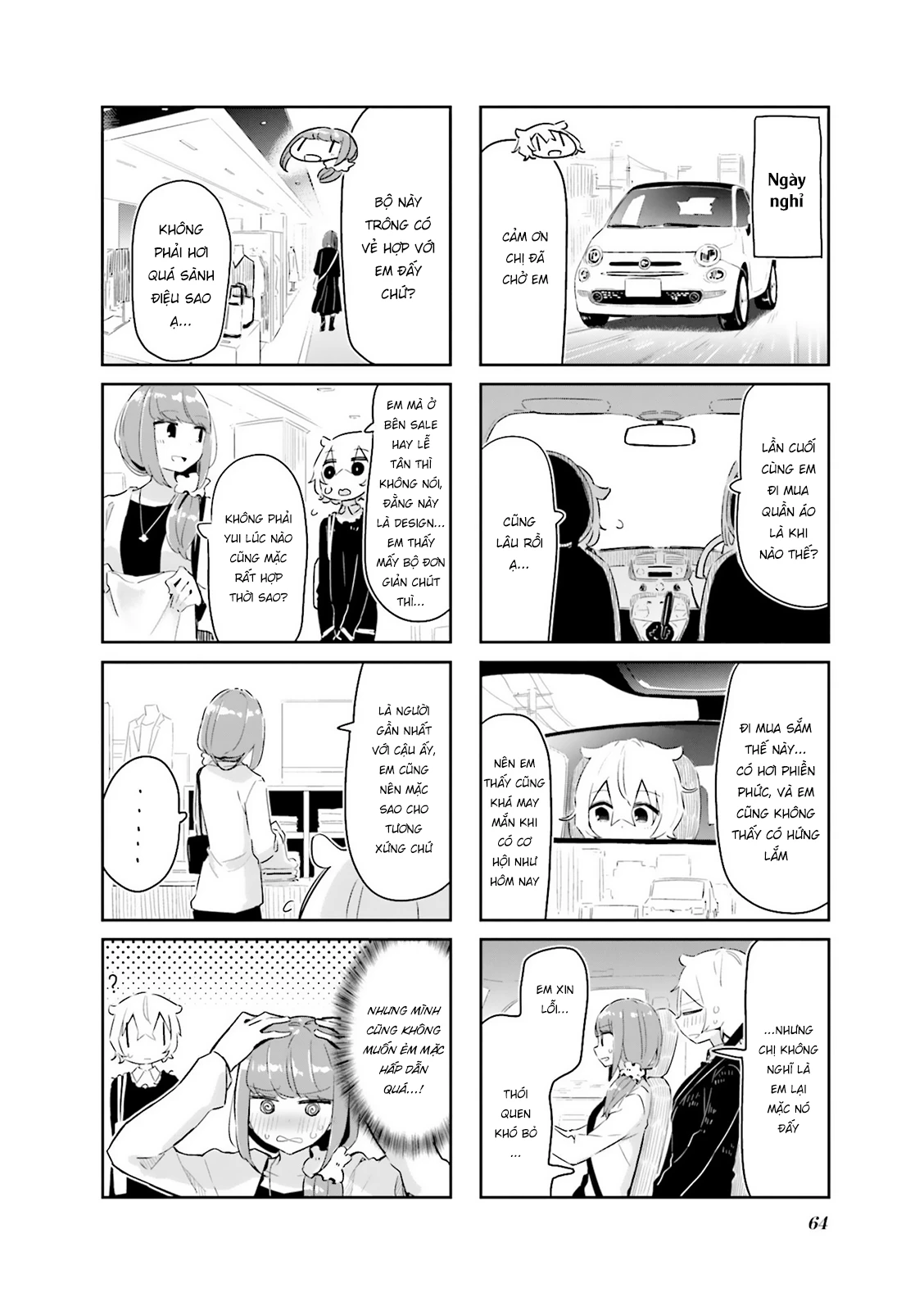 Giúp Em Thư Giãn Với, Yui-san Chapter 7 - 6