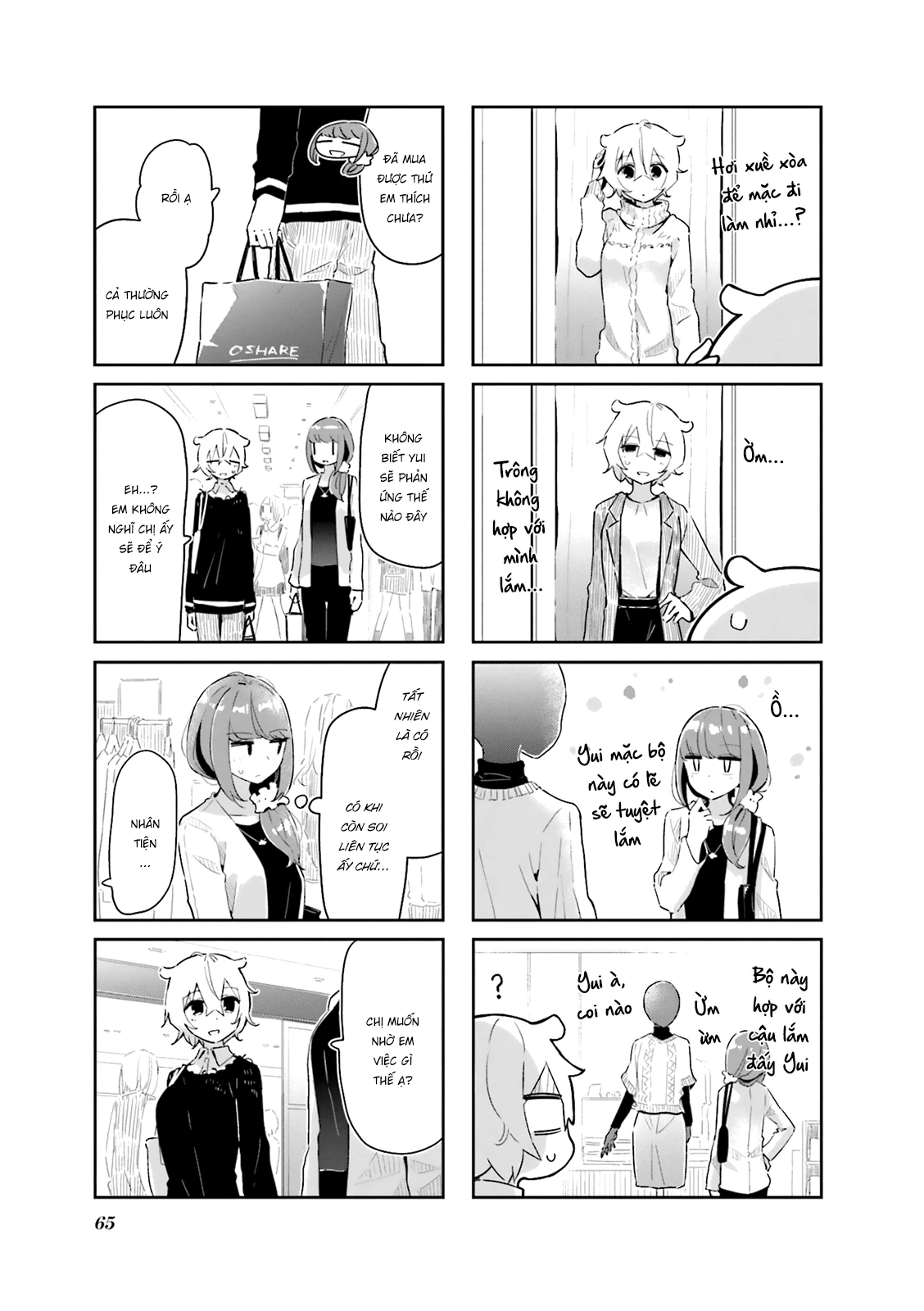 Giúp Em Thư Giãn Với, Yui-san Chapter 7 - 7