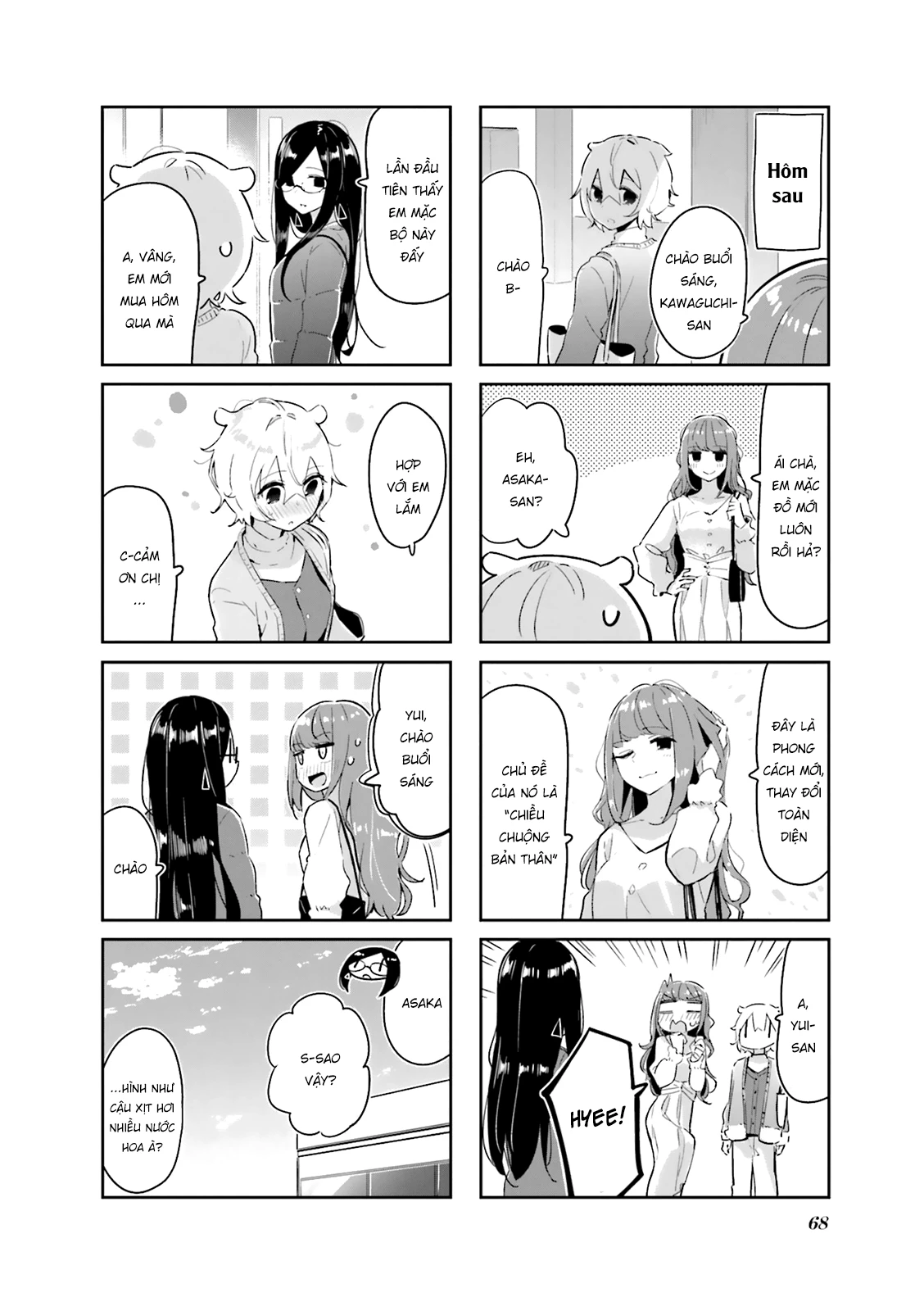 Giúp Em Thư Giãn Với, Yui-san Chapter 7 - 10