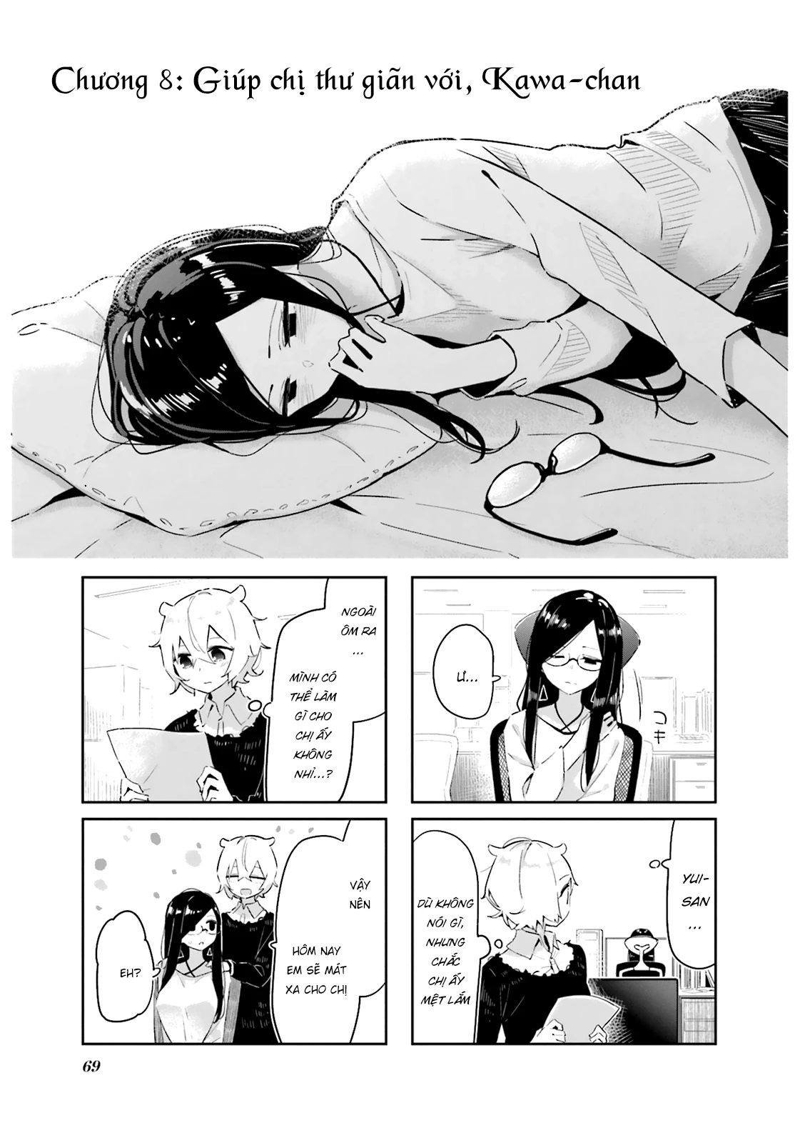 Giúp Em Thư Giãn Với, Yui-san Chapter 8 - 3