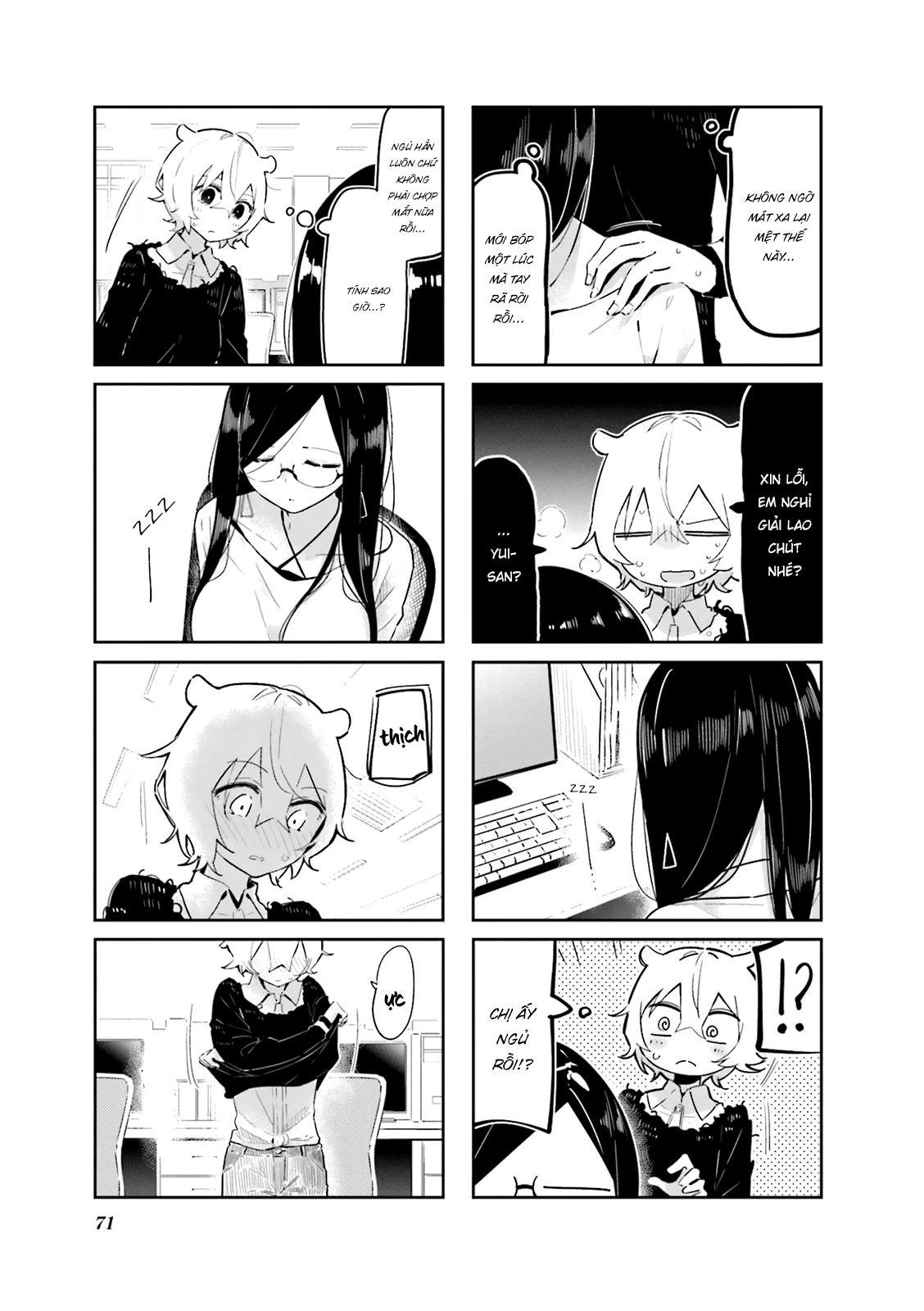 Giúp Em Thư Giãn Với, Yui-san Chapter 8 - 5