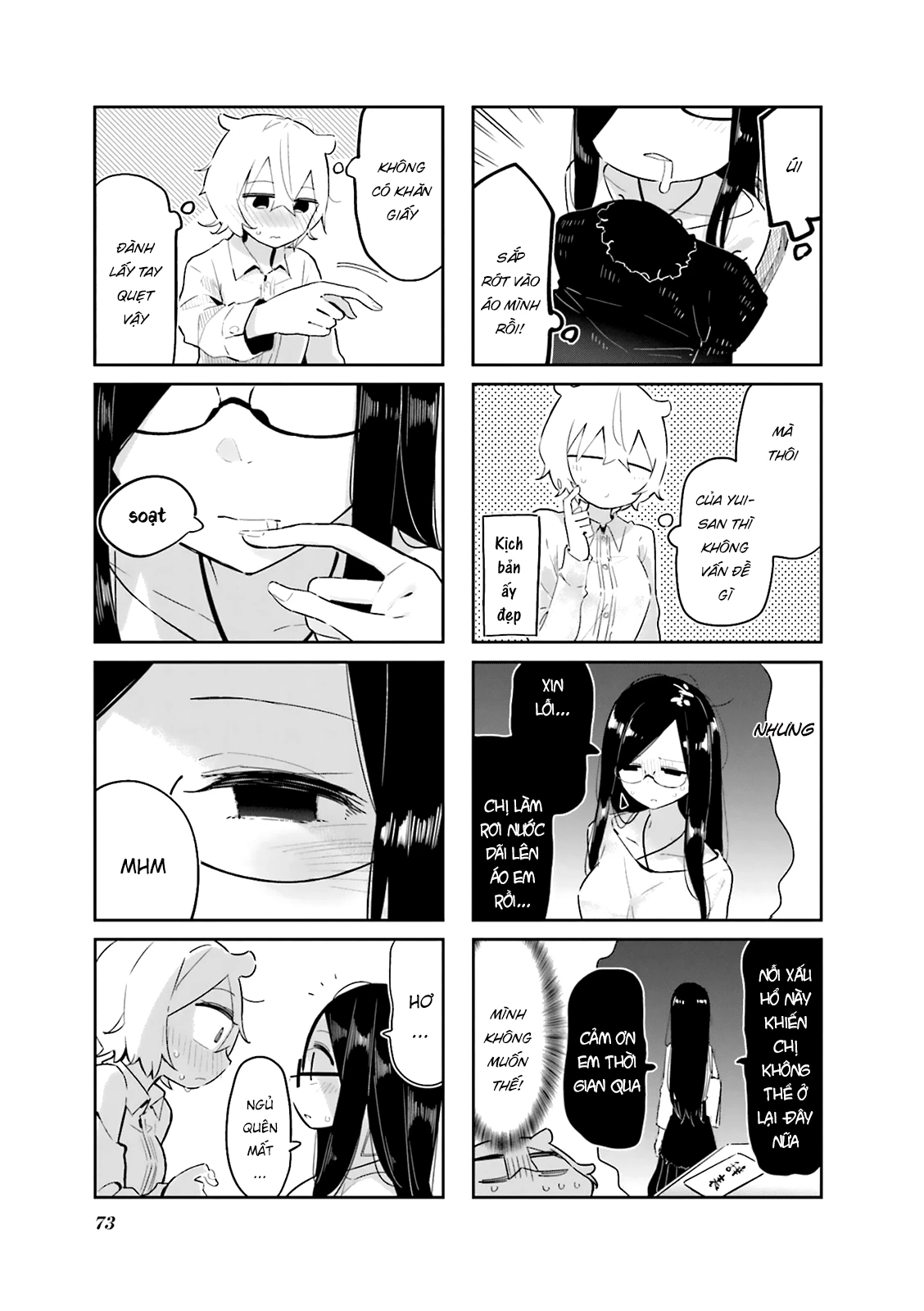 Giúp Em Thư Giãn Với, Yui-san Chapter 8 - 7