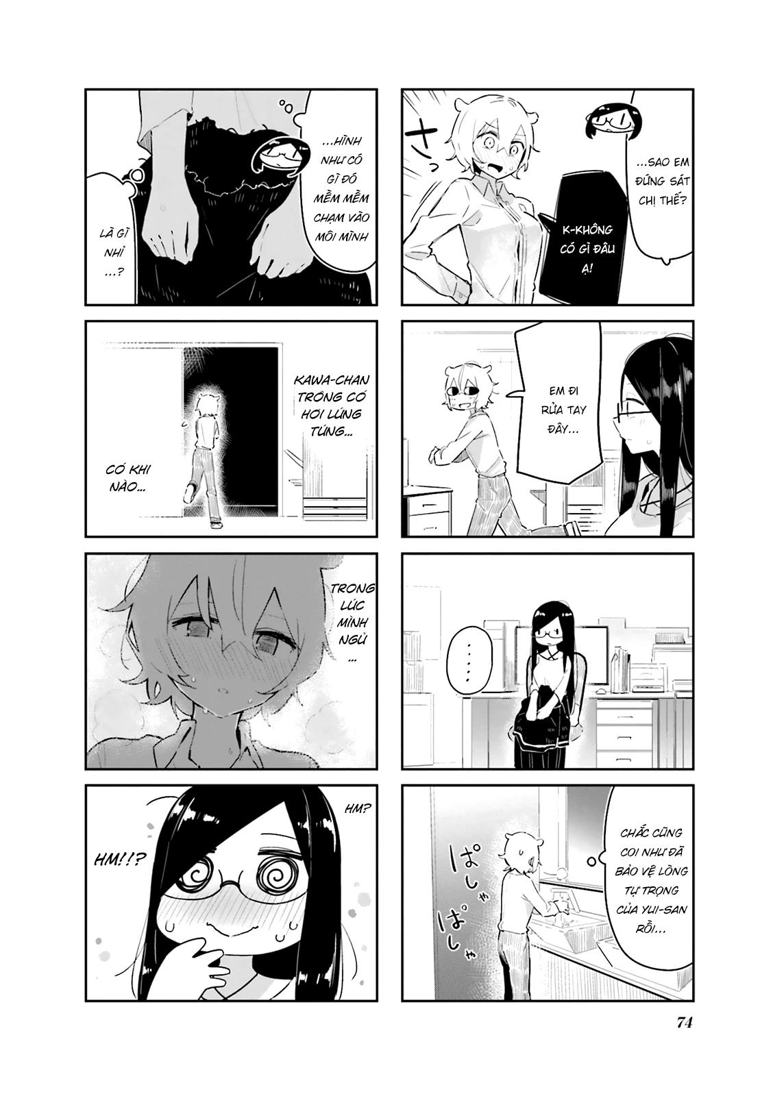 Giúp Em Thư Giãn Với, Yui-san Chapter 8 - 8