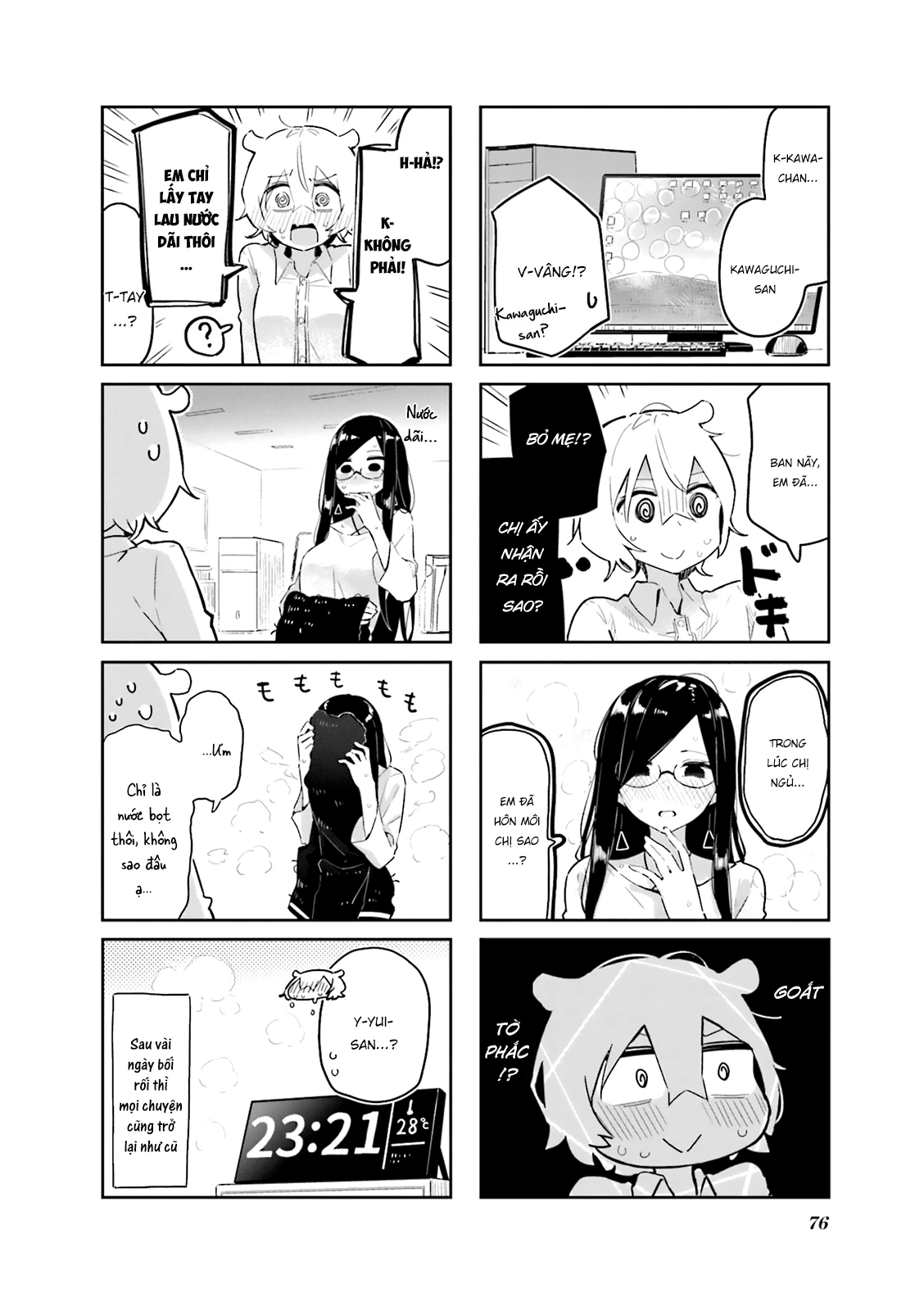 Giúp Em Thư Giãn Với, Yui-san Chapter 8 - 10