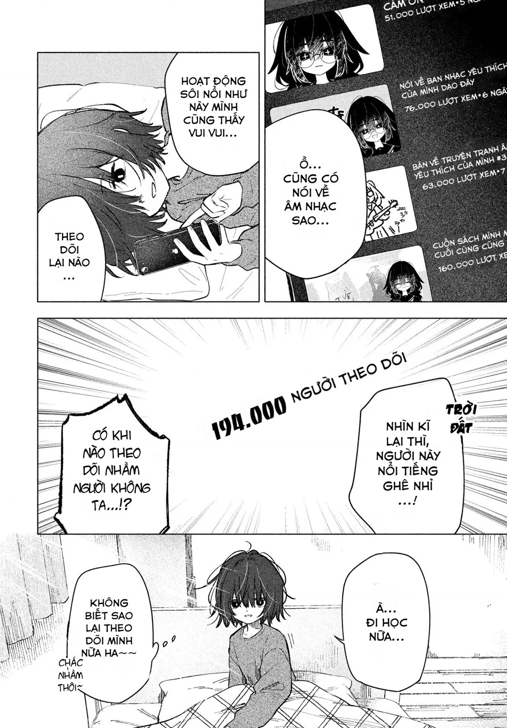 Asayake Refrain Chapter 1 - 12