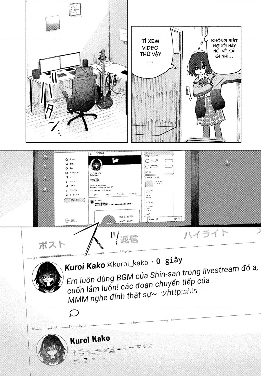 Asayake Refrain Chapter 1 - 13