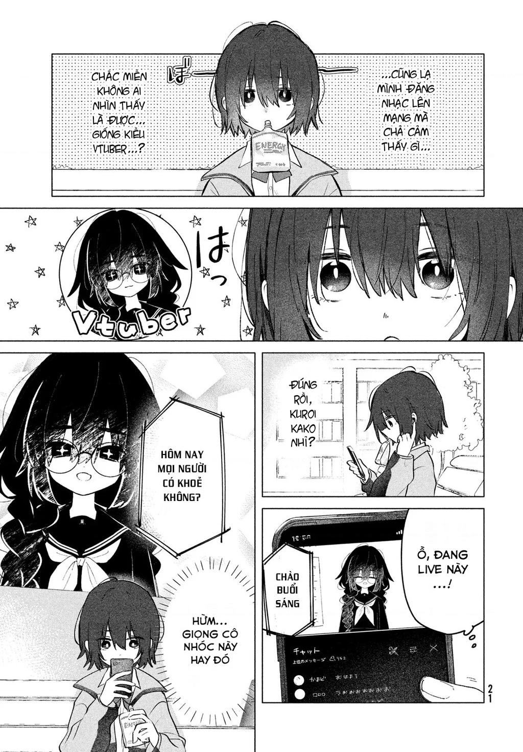 Asayake Refrain Chapter 1 - 15