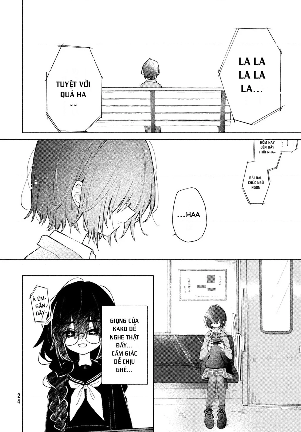 Asayake Refrain Chapter 1 - 18