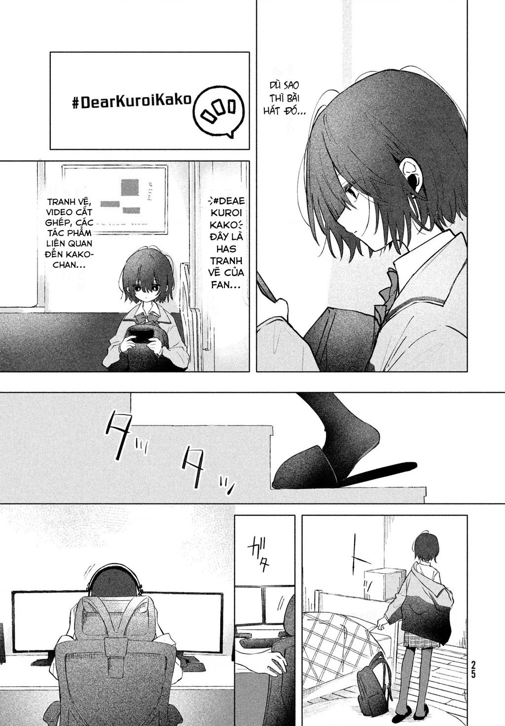 Asayake Refrain Chapter 1 - 19