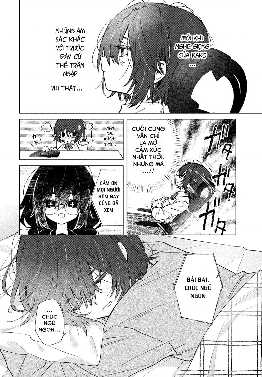 Asayake Refrain Chapter 1 - 22