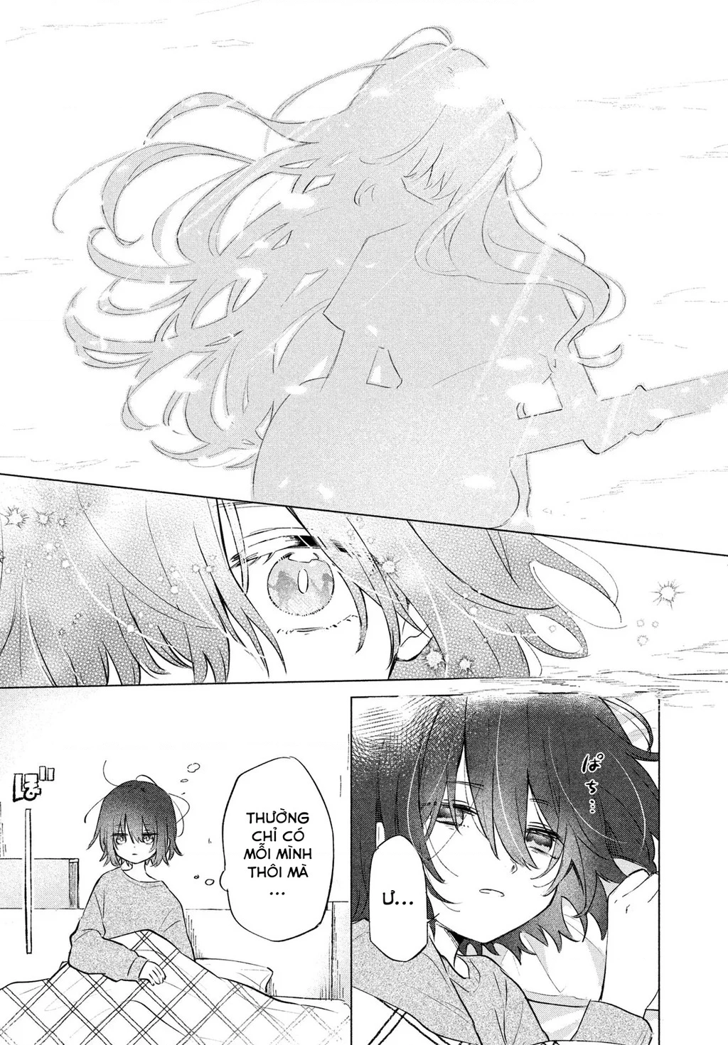 Asayake Refrain Chapter 1 - 24