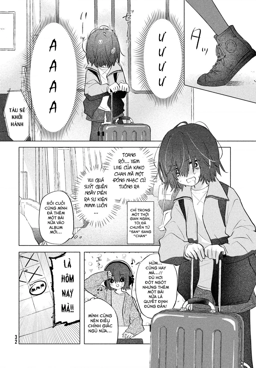 Asayake Refrain Chapter 1 - 26