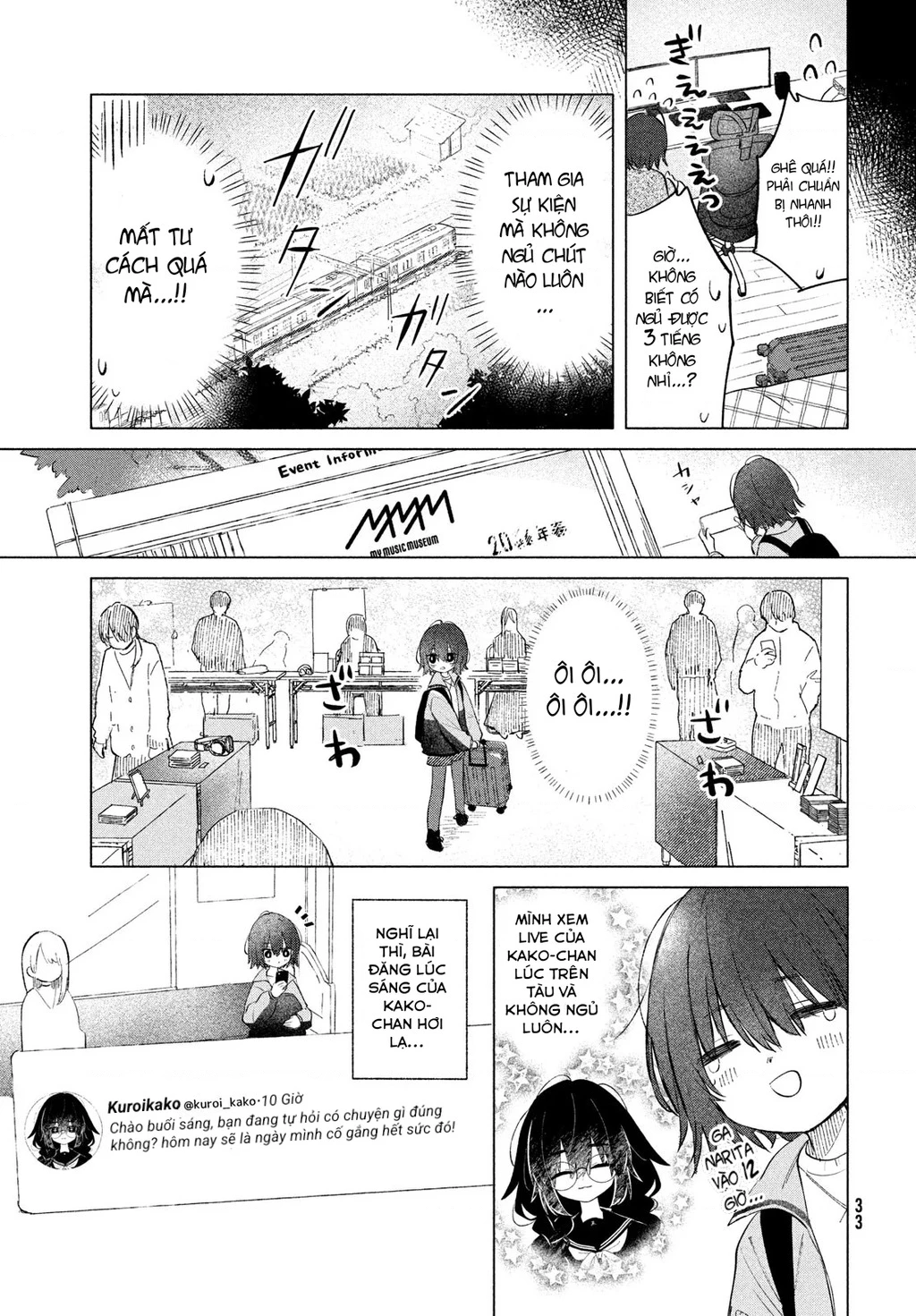 Asayake Refrain Chapter 1 - 27