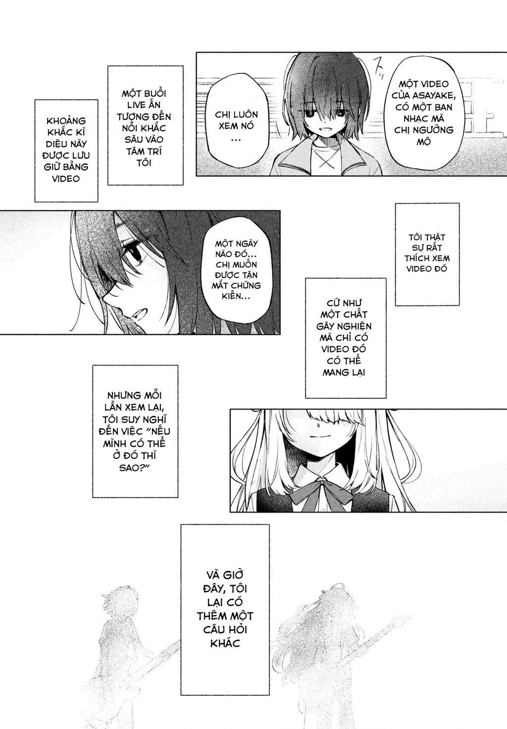 Asayake Refrain Chapter 1 - 44