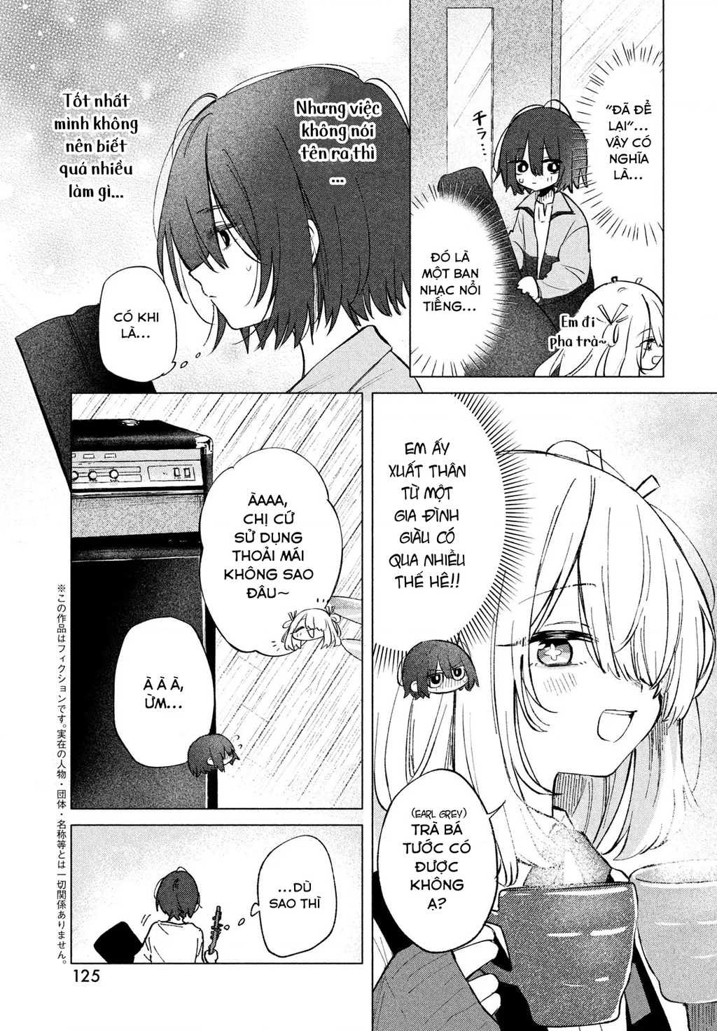 Asayake Refrain Chapter 2 - 3