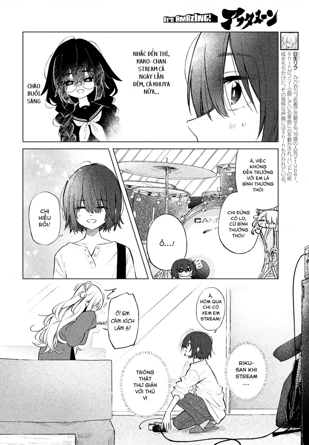 Asayake Refrain Chapter 2 - 6