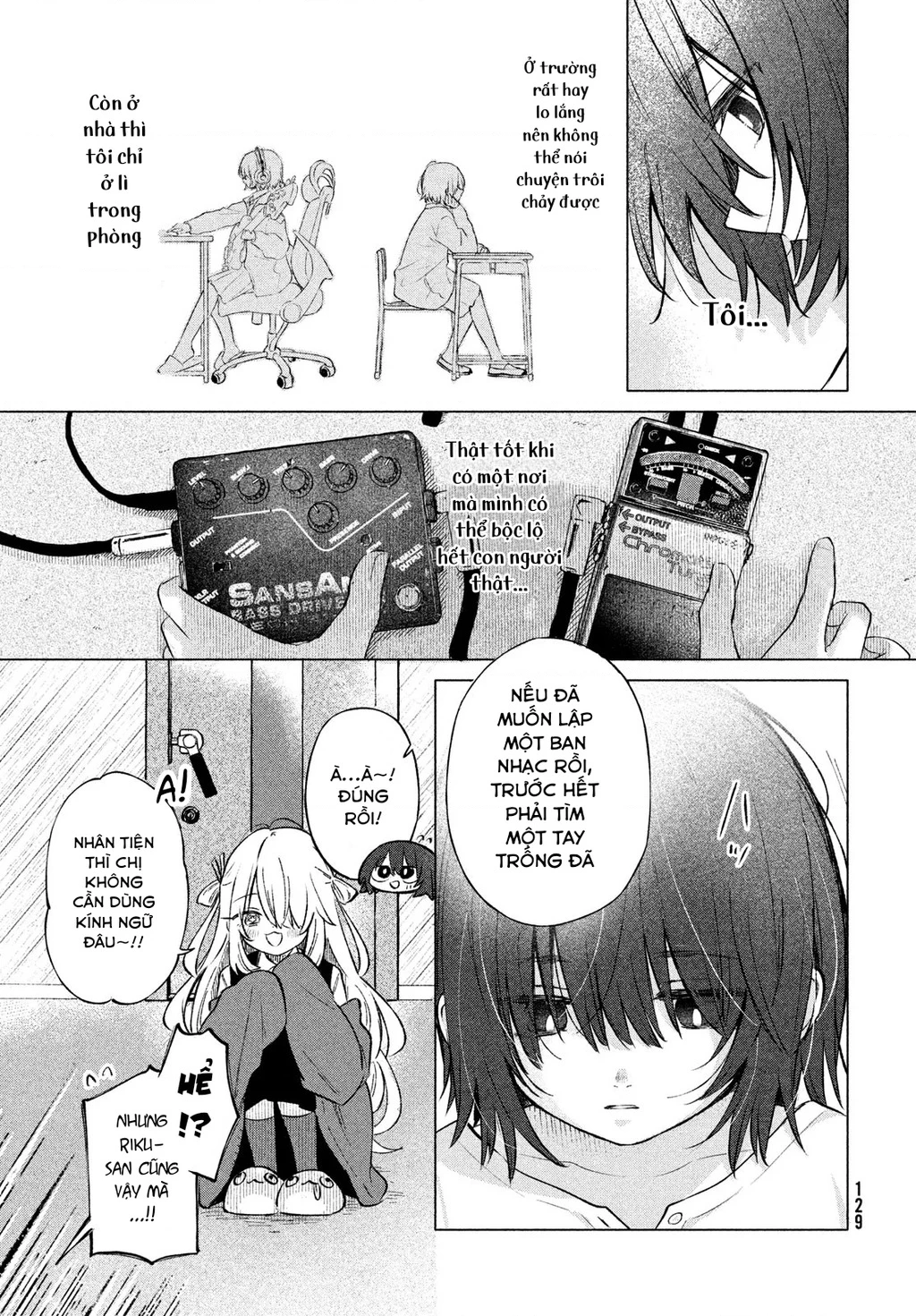 Asayake Refrain Chapter 2 - 7